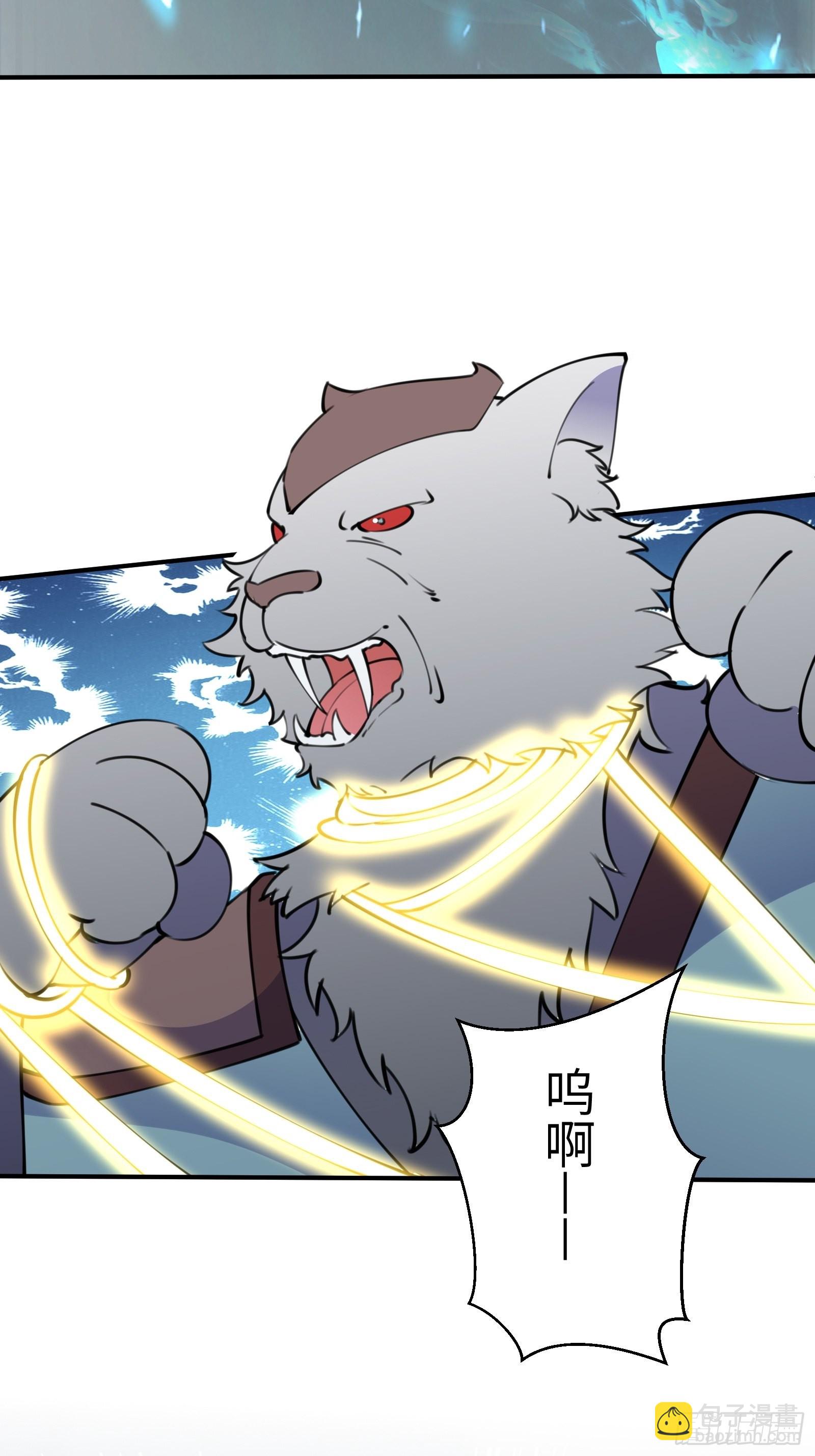 第178话 这还不叫傻？3