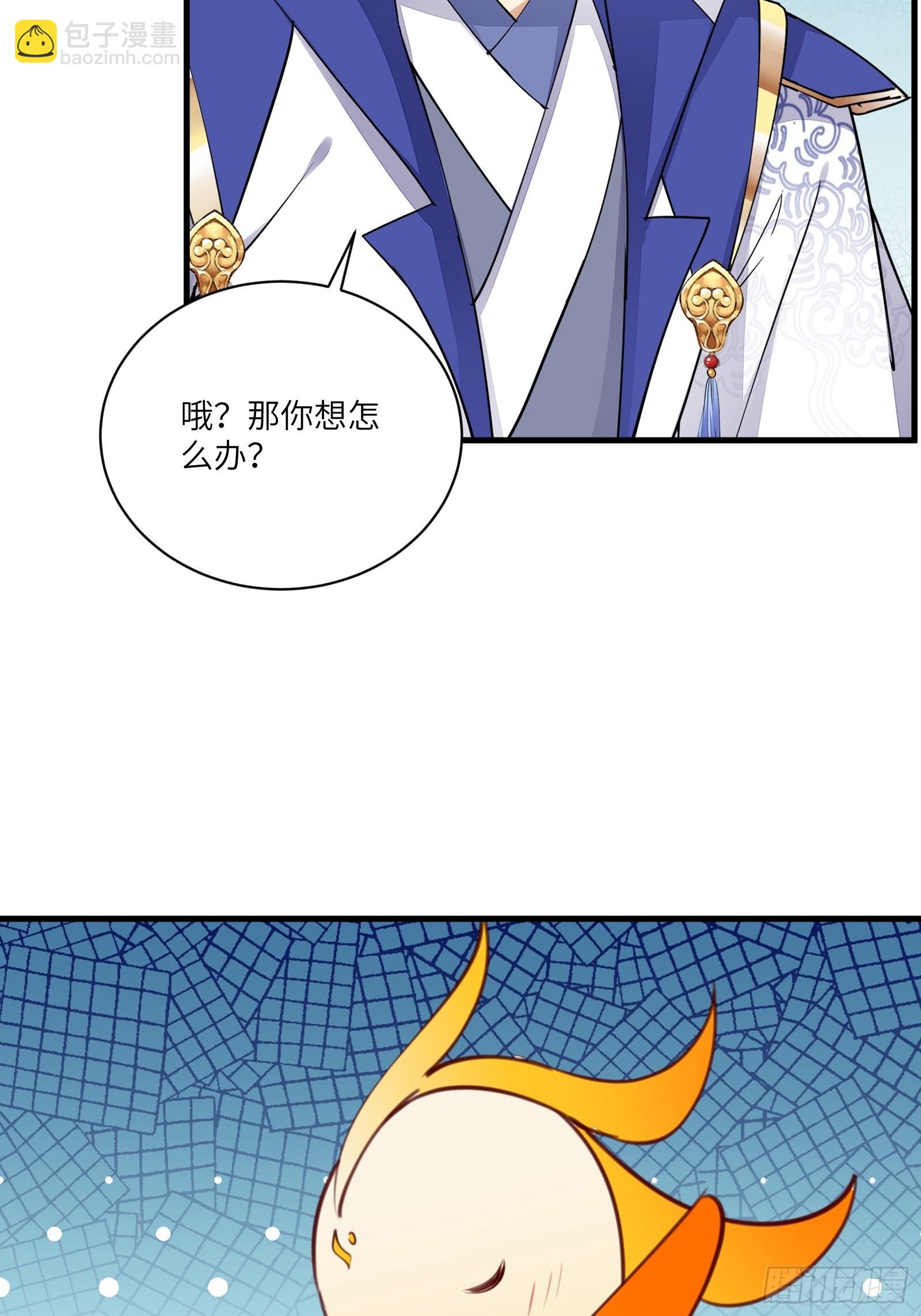 第178话 这还不叫傻？31
