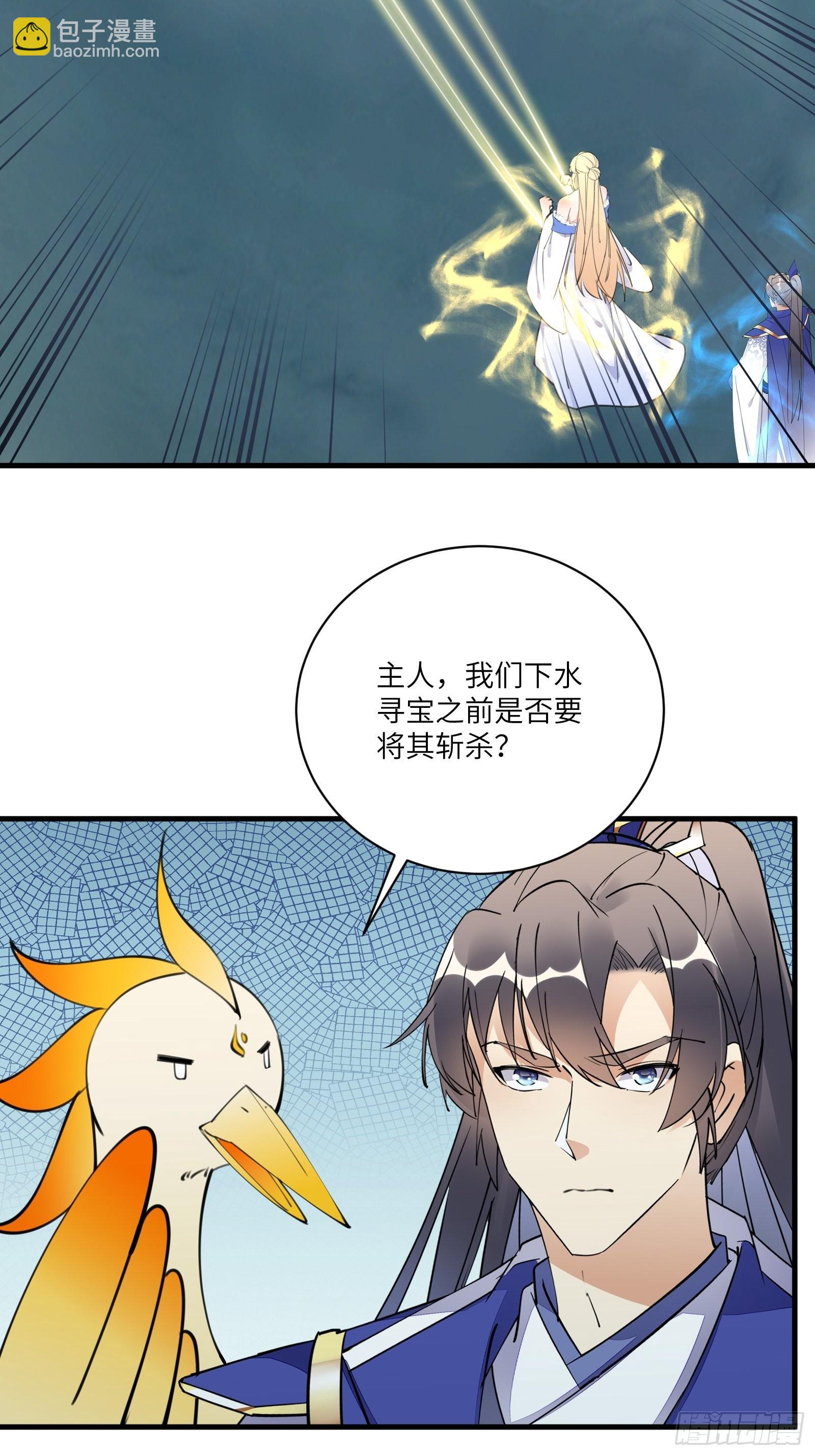 第178话 这还不叫傻？6