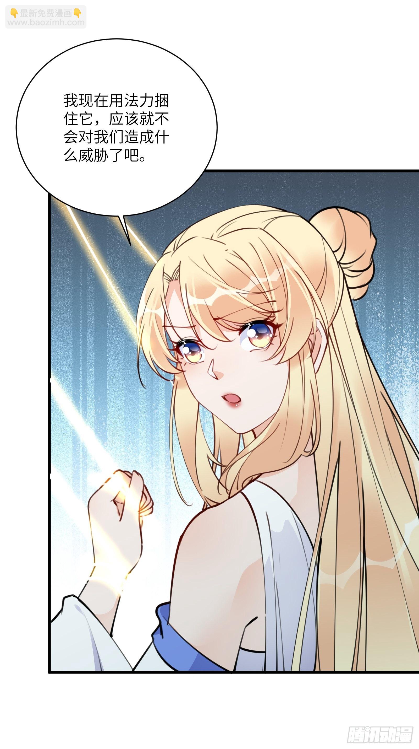 第178话 这还不叫傻？7
