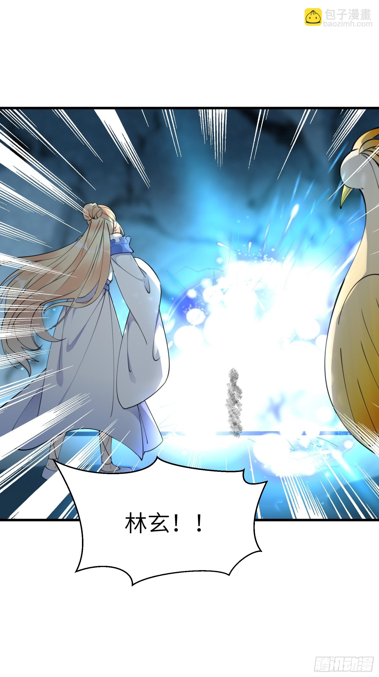 第179话 好强的威压29
