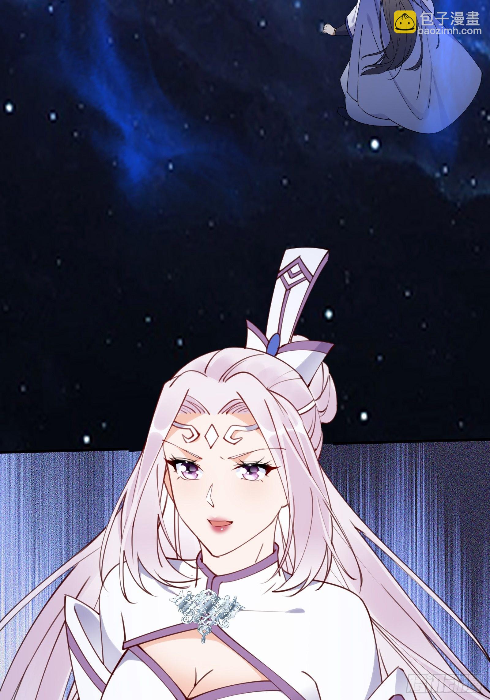 第180话 九彩吞茎莽7