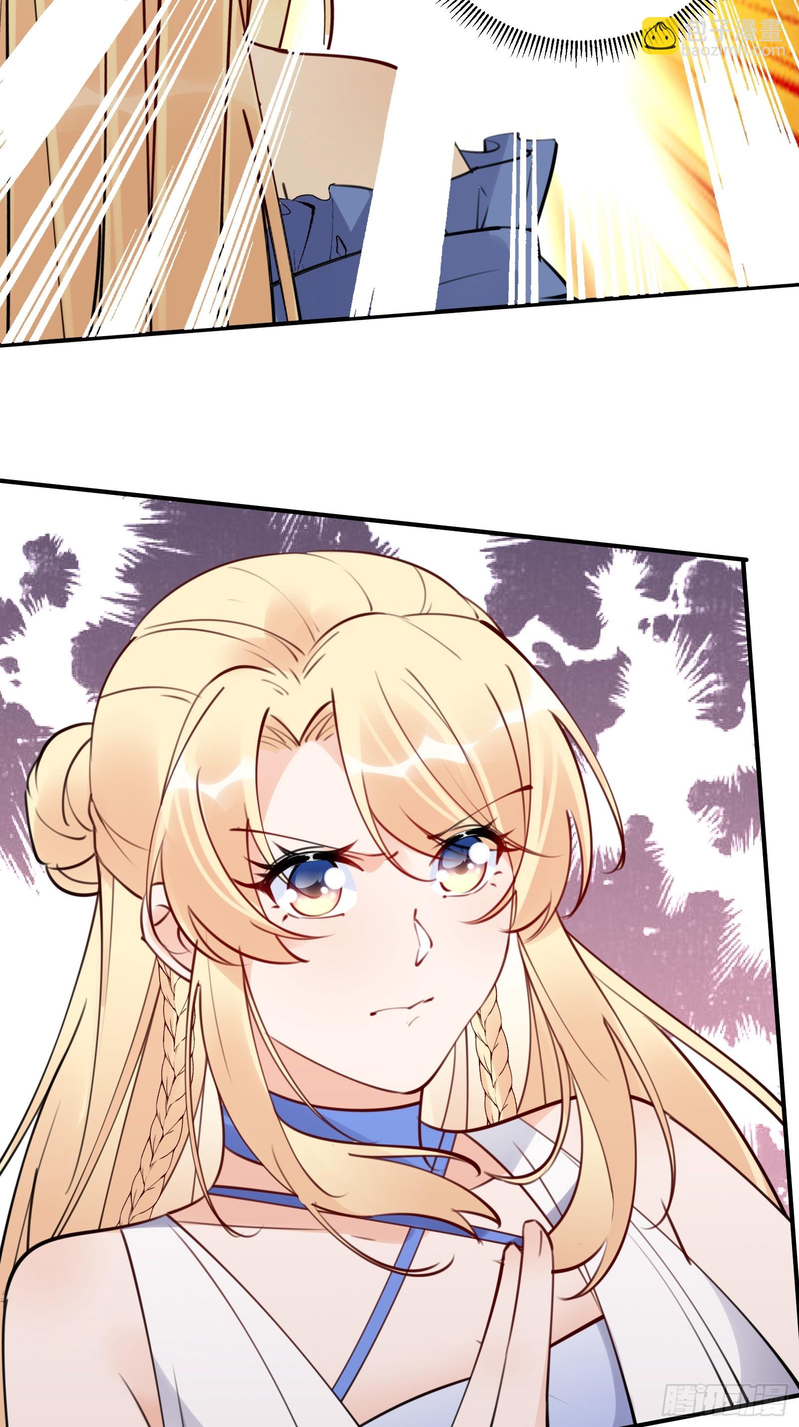 第181话 妖族的败类23