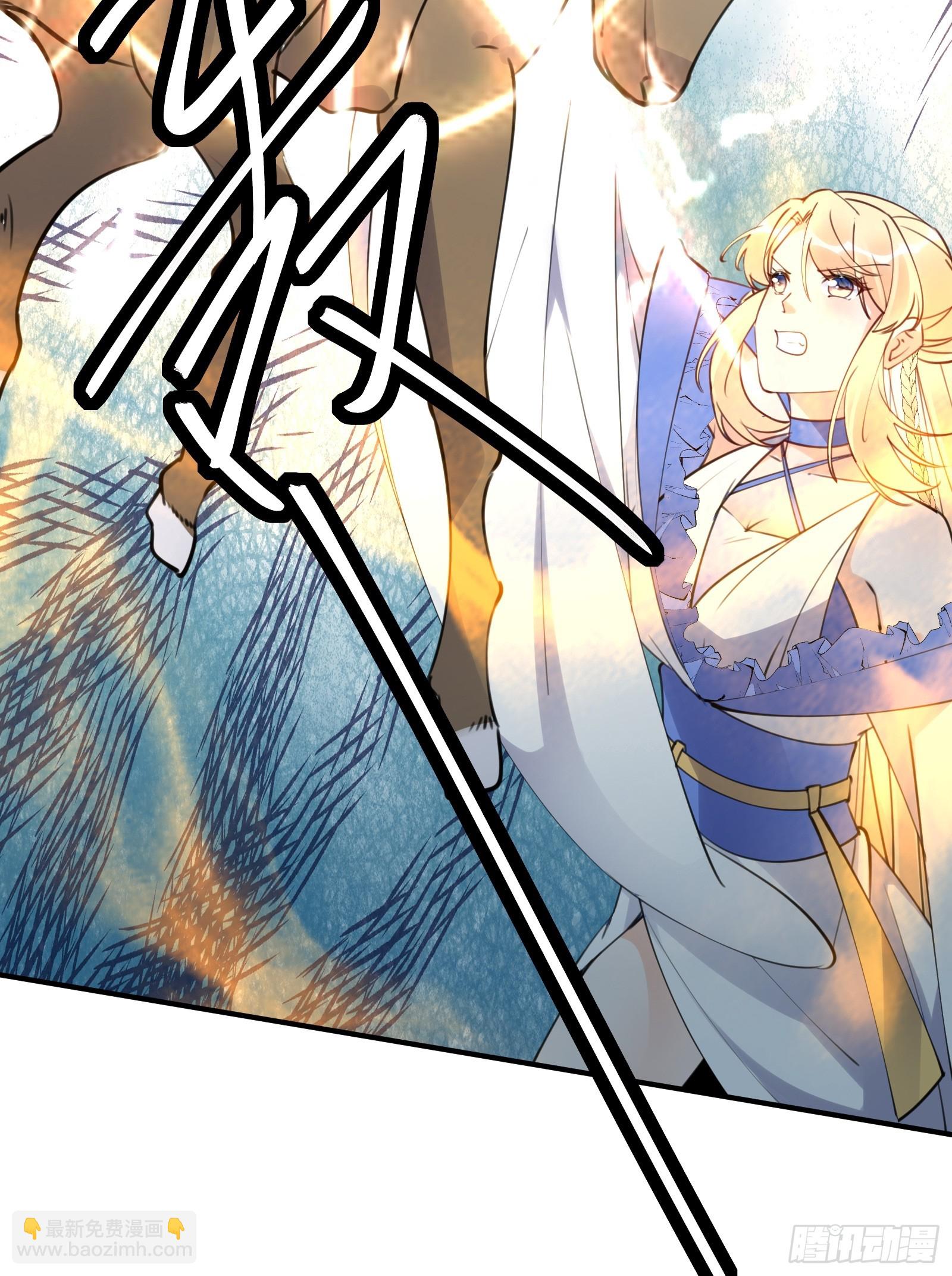 第181话 妖族的败类28