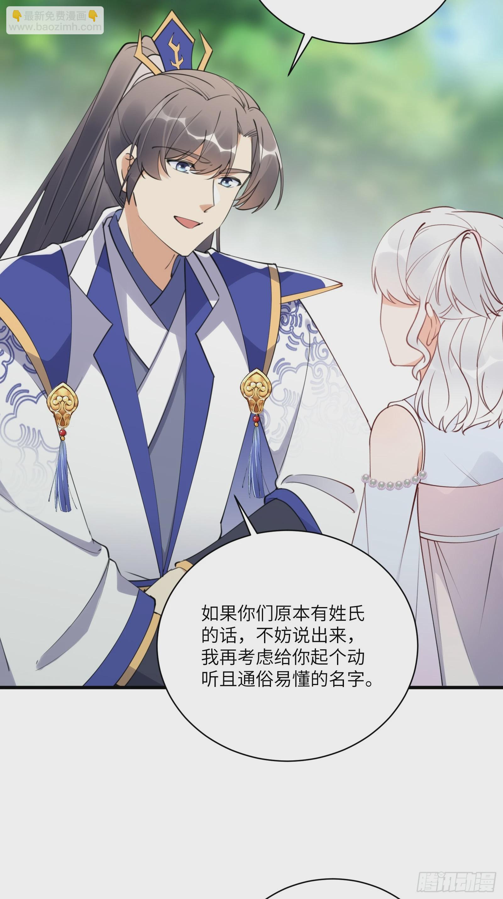 第183话 双标现场12