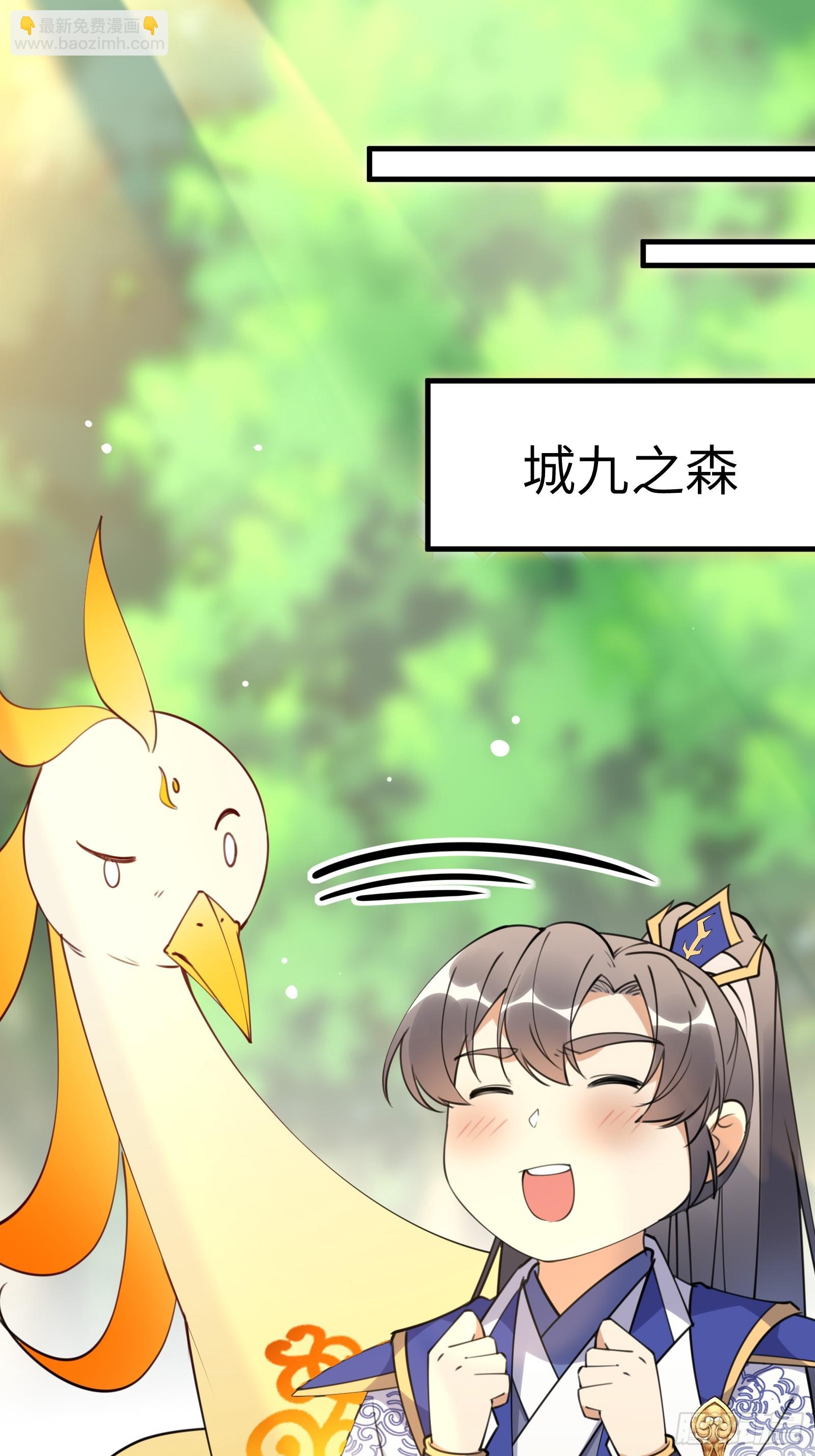 第183话 双标现场2
