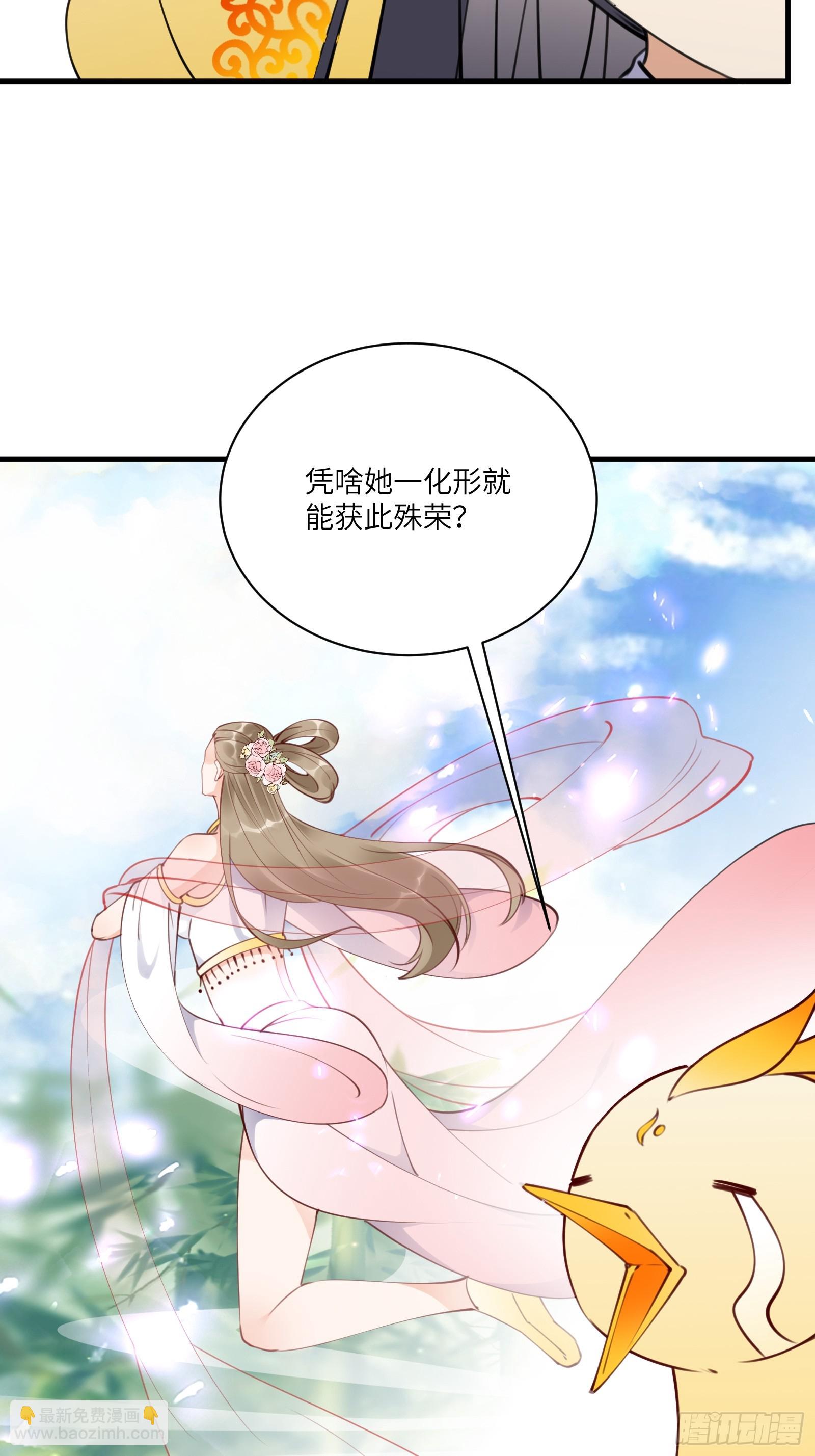 第183话 双标现场9