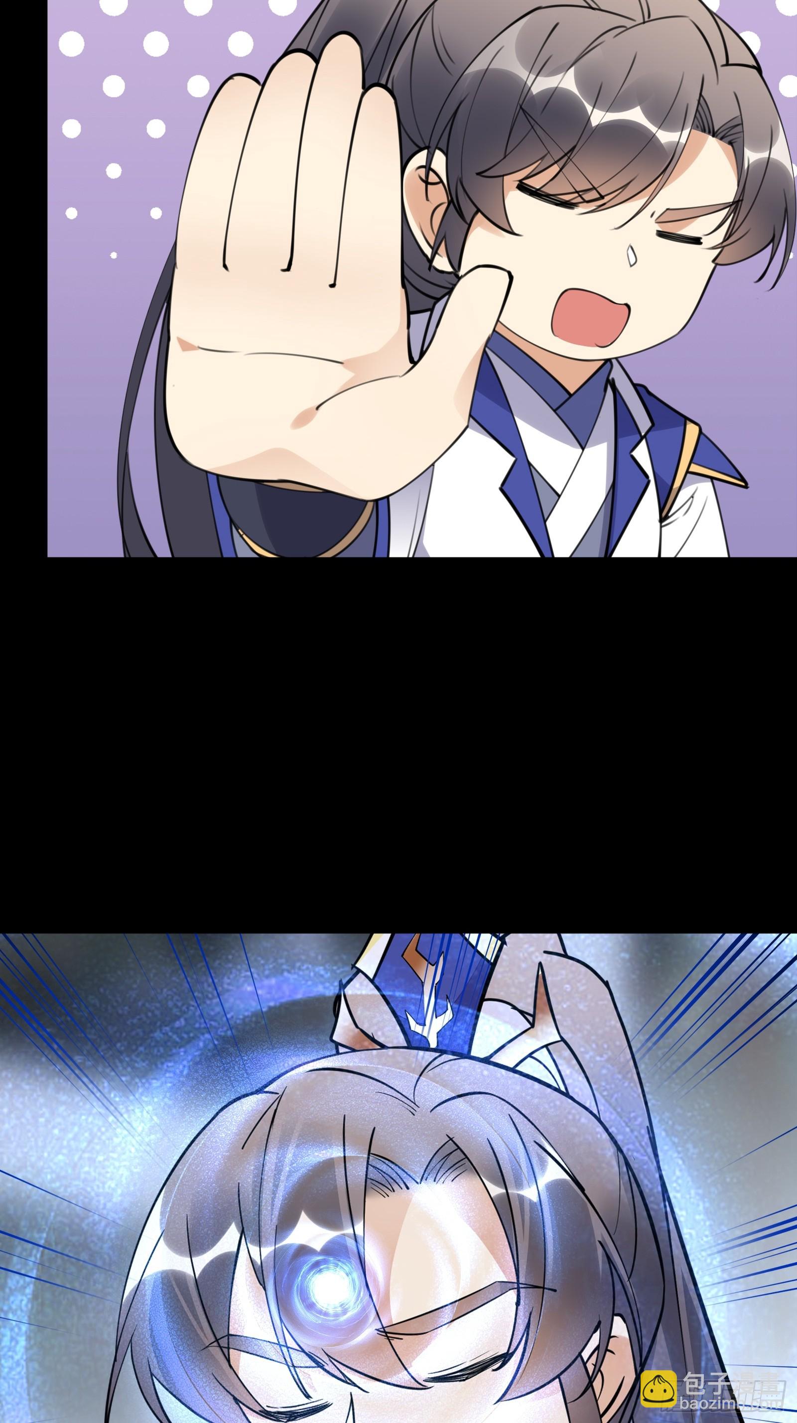 第185话  童养媳？6