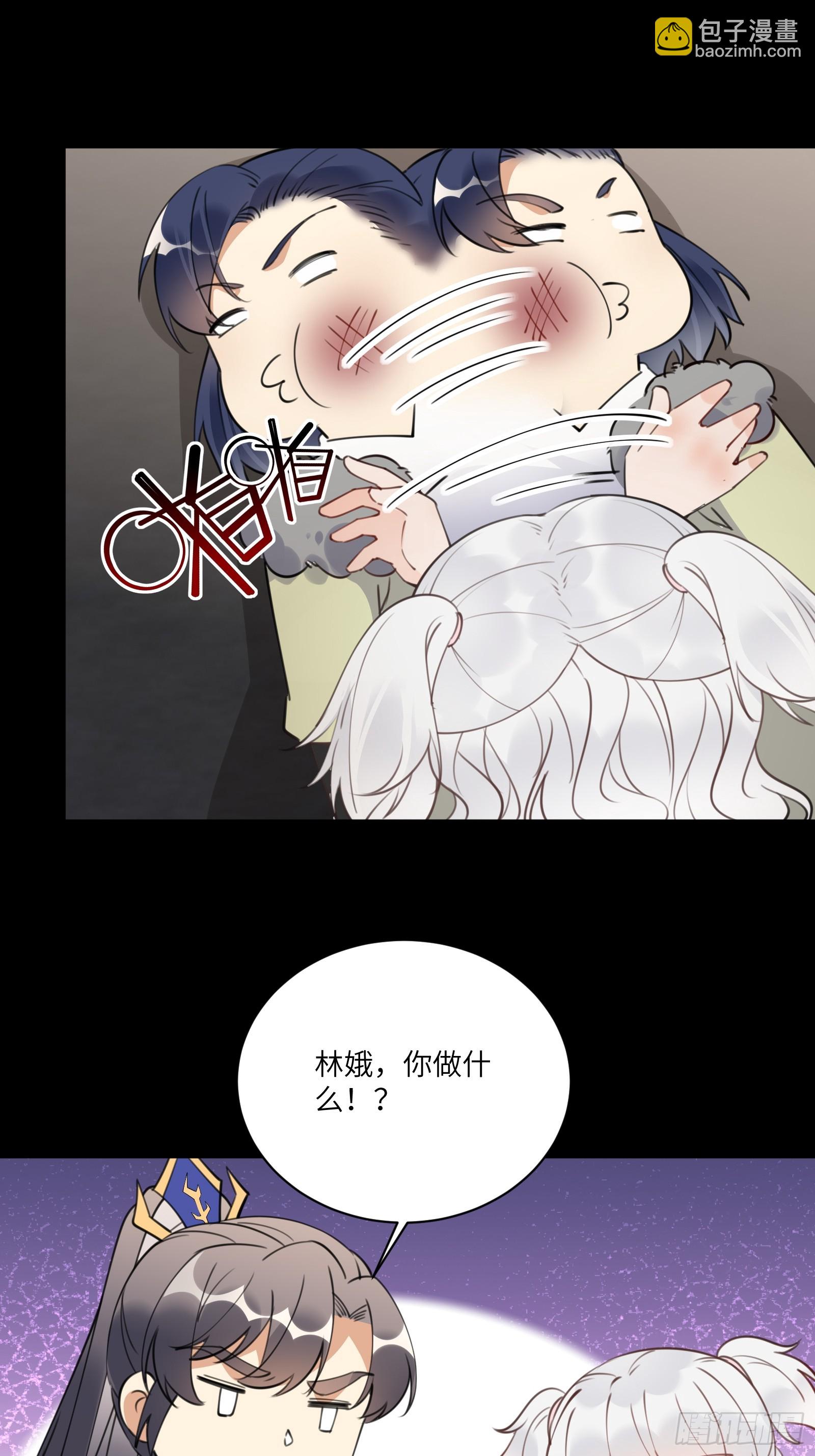 第186话 银甲狼卫16