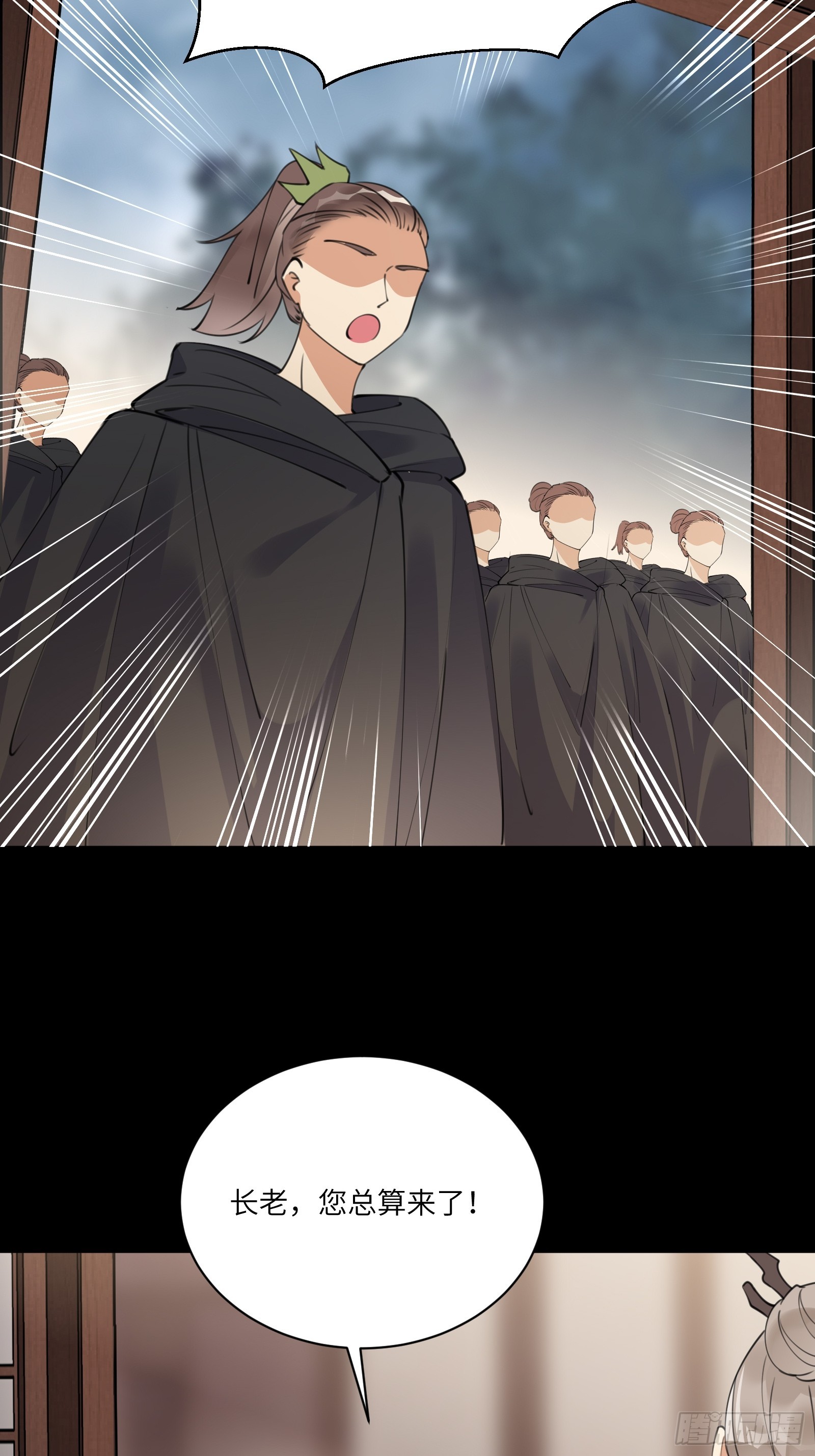 第186话 银甲狼卫23
