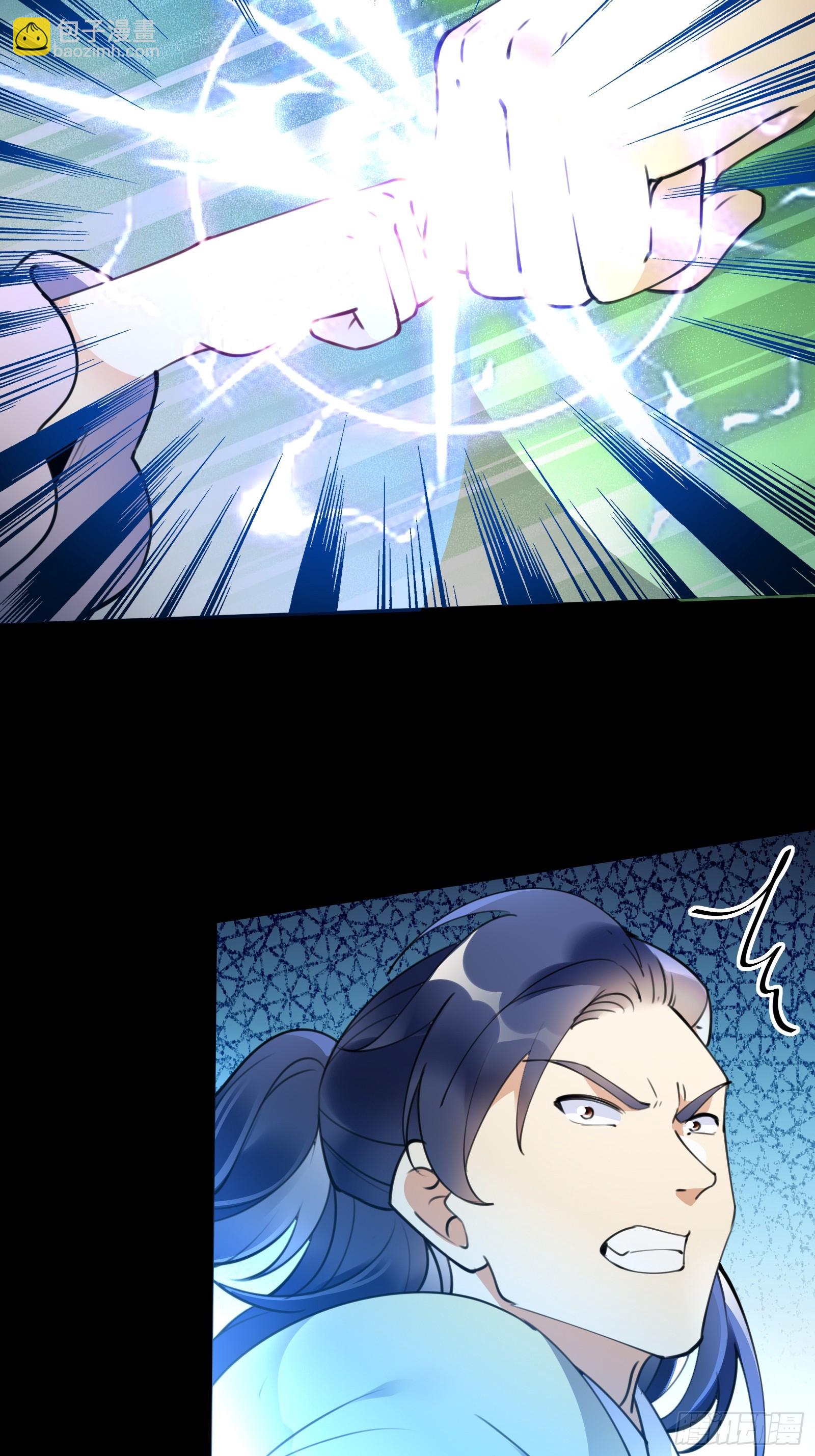 第186话 银甲狼卫5