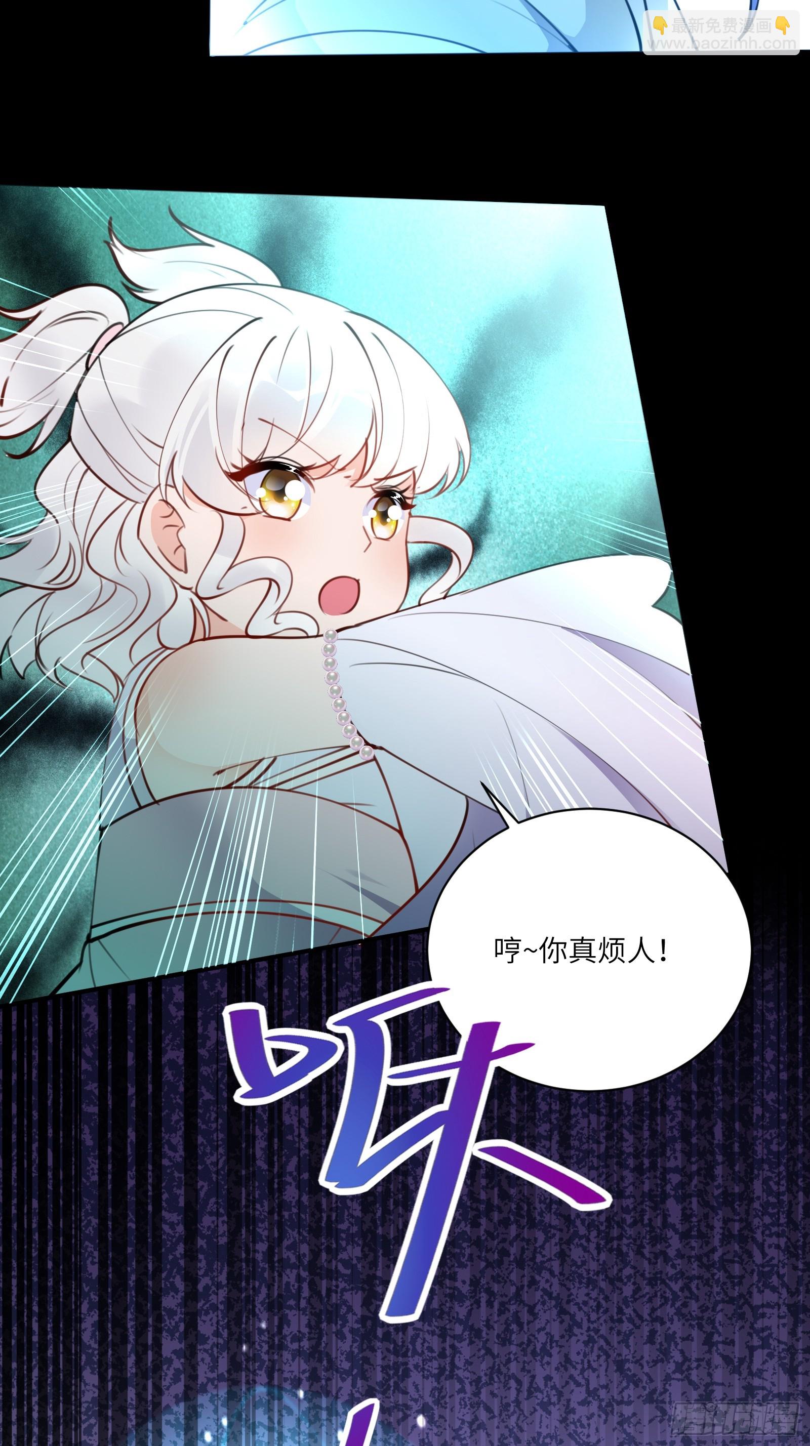 第186话 银甲狼卫6