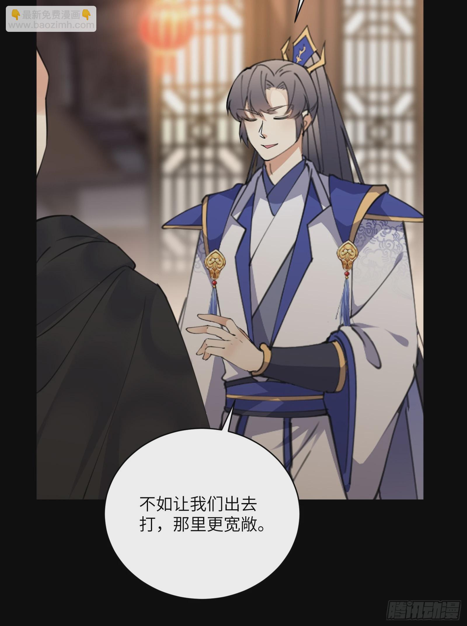 第187话 第一次实战10