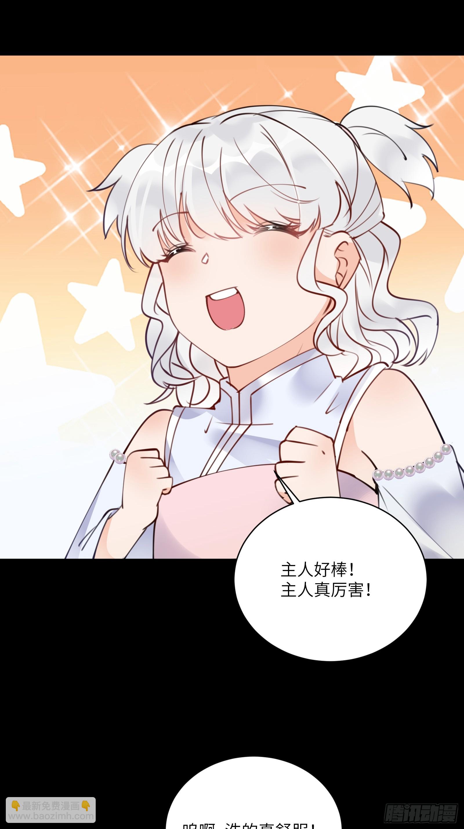 第187话 第一次实战16