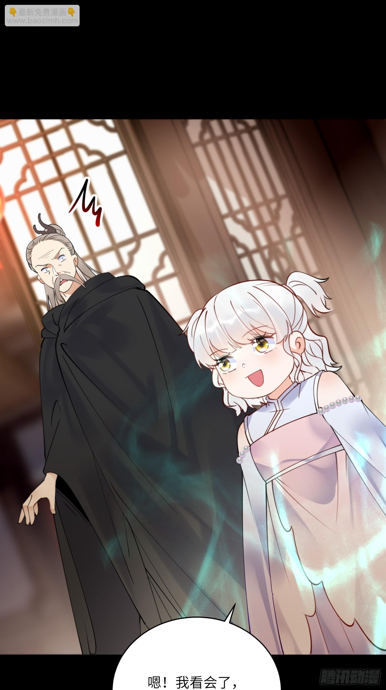 第187话 第一次实战20