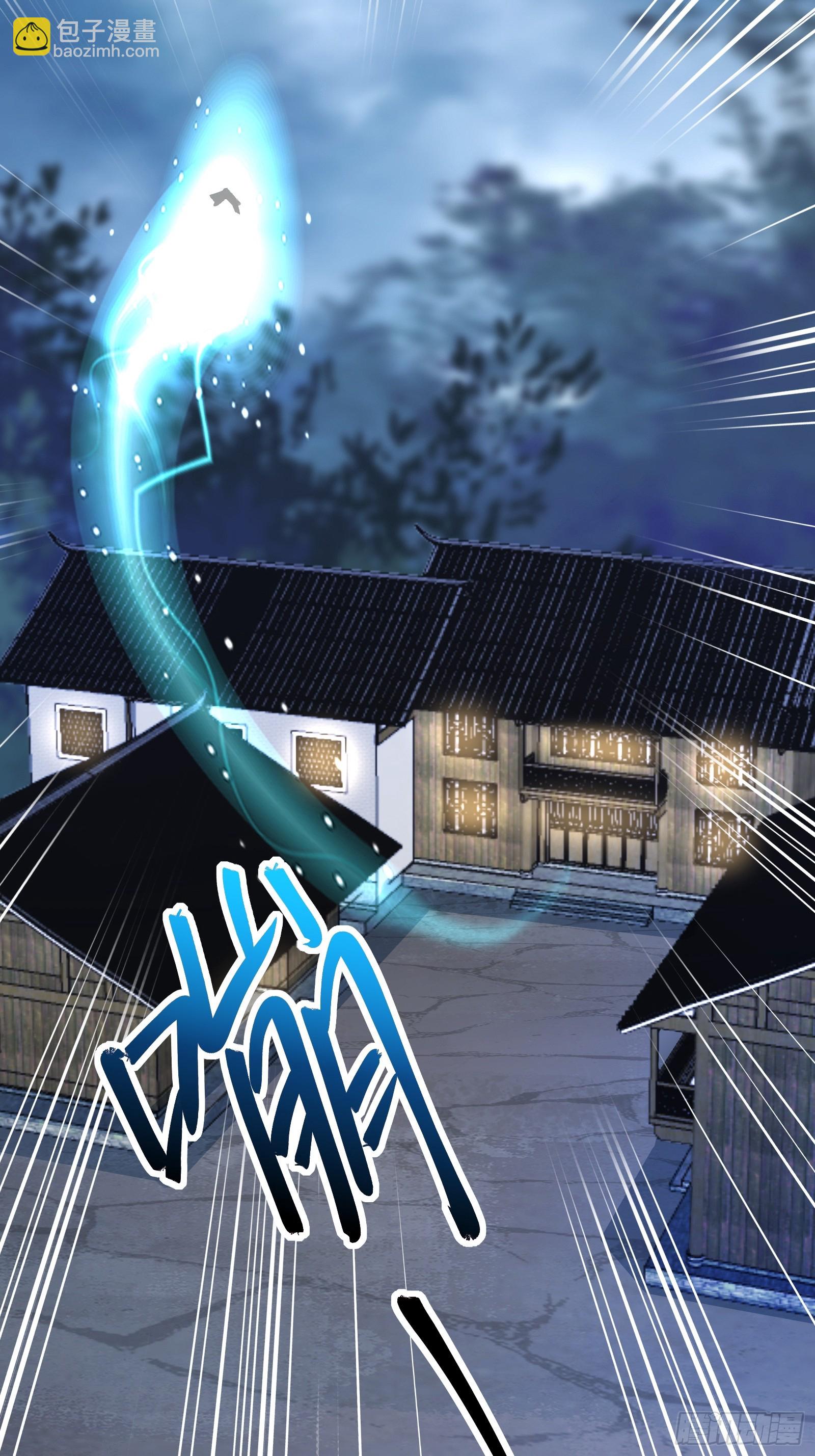 第187话 第一次实战23