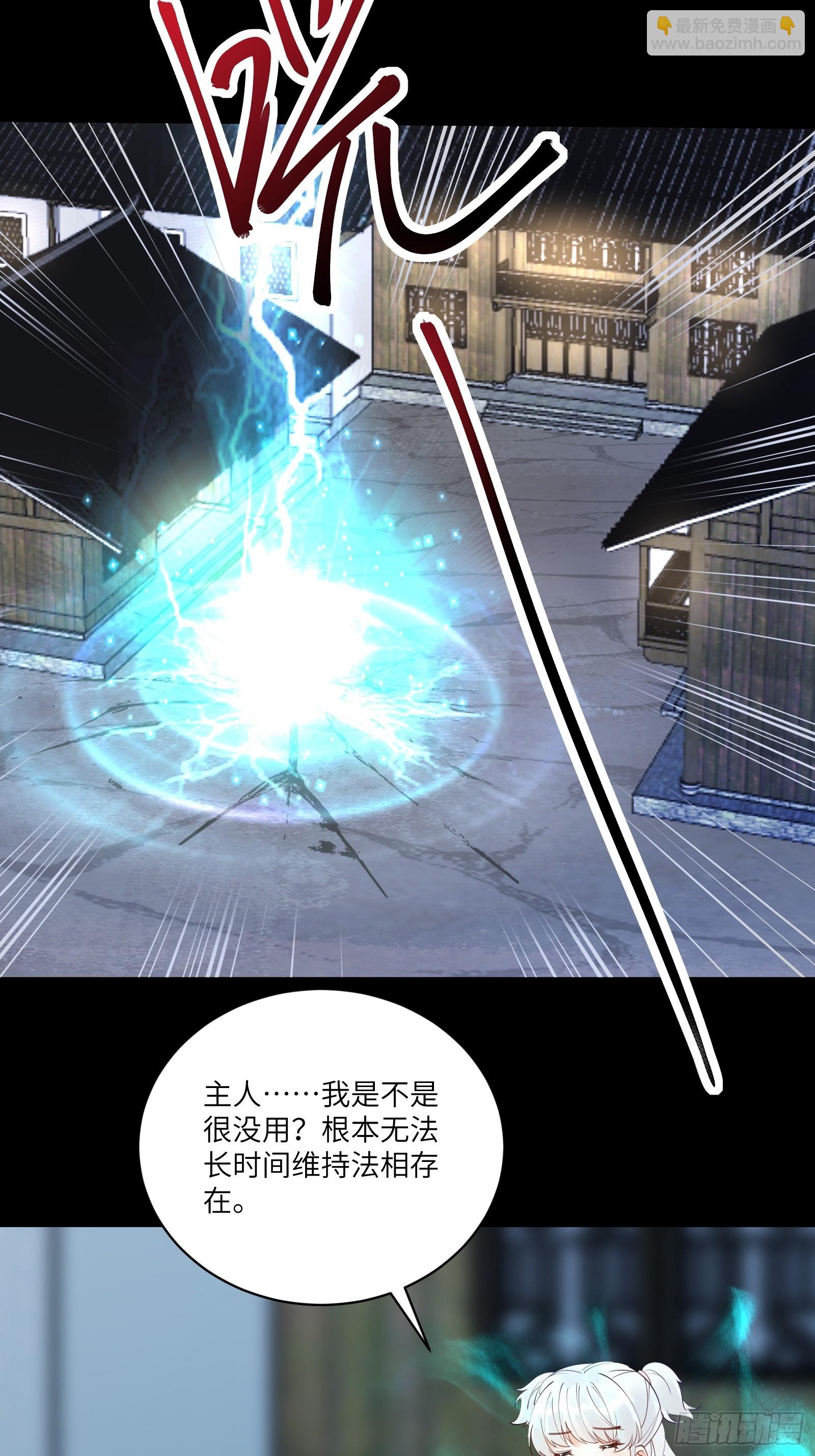 第187话 第一次实战27