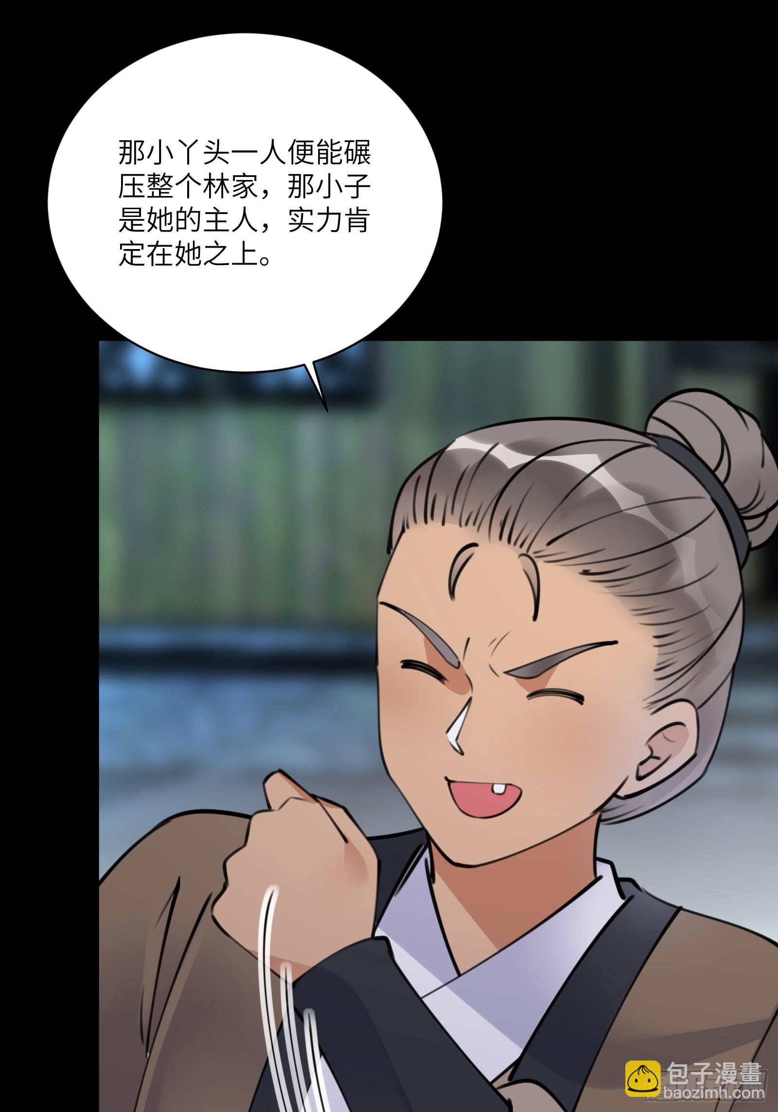 第187话 第一次实战34