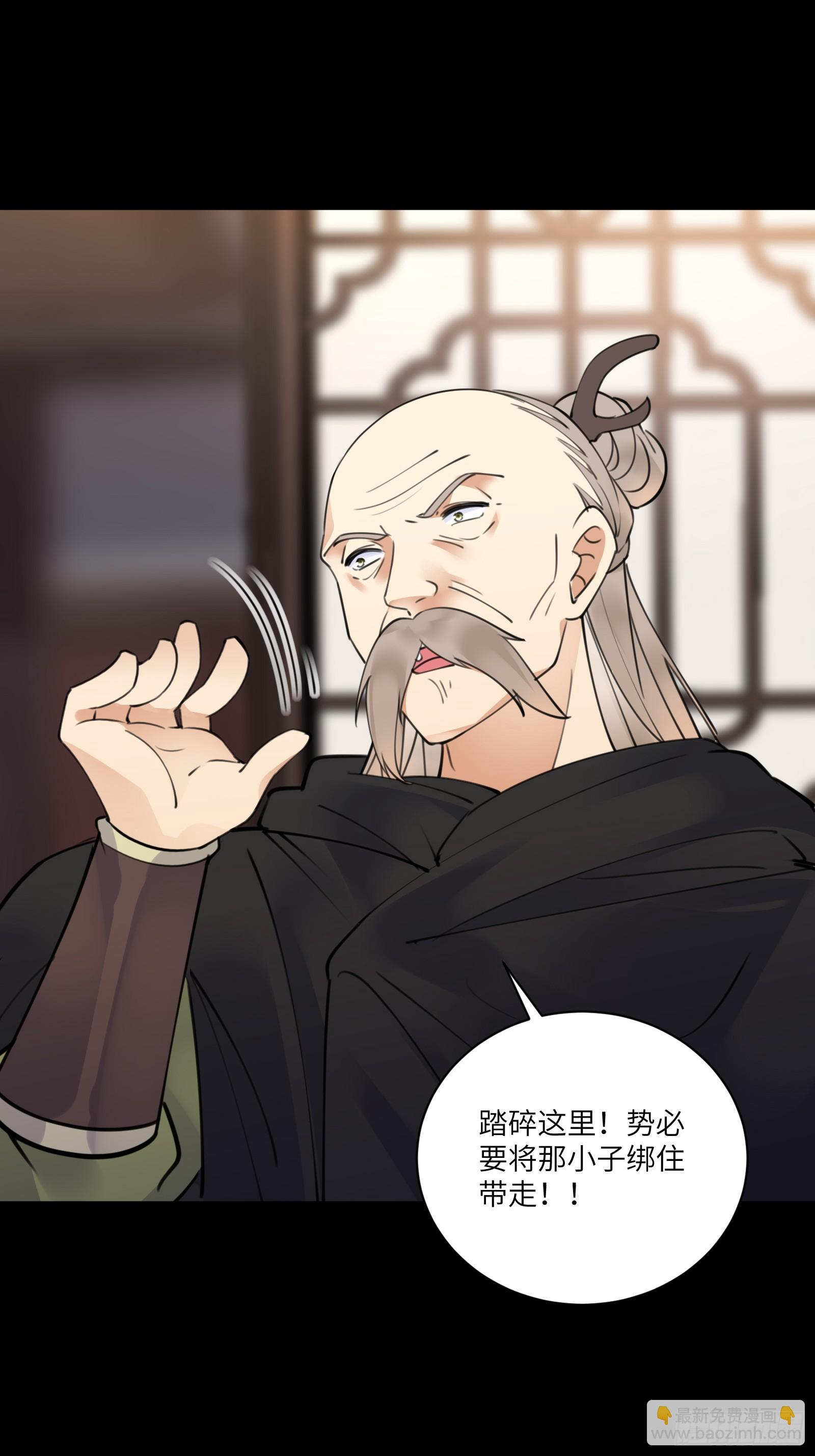 第187话 第一次实战5