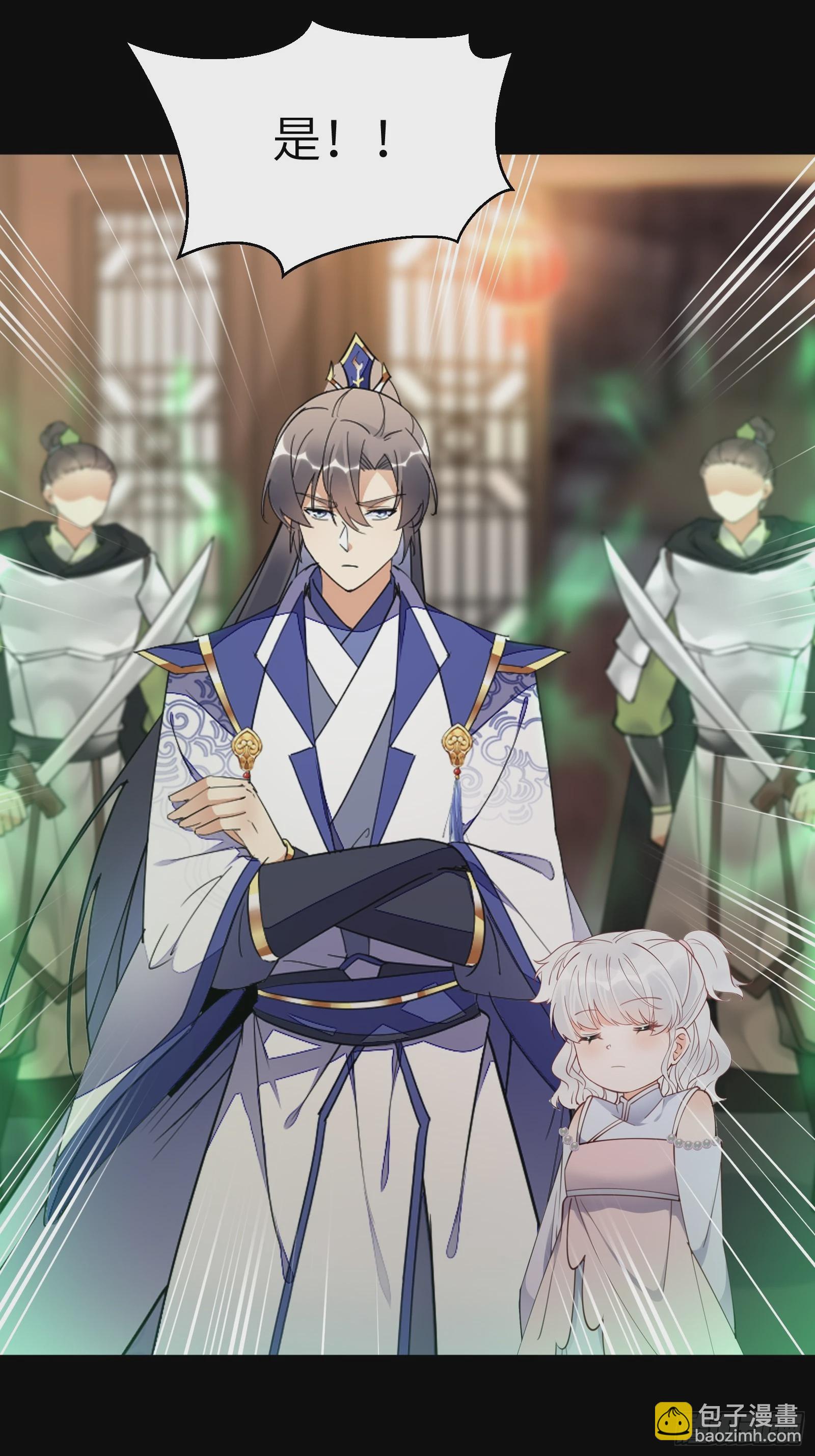 第187话 第一次实战6