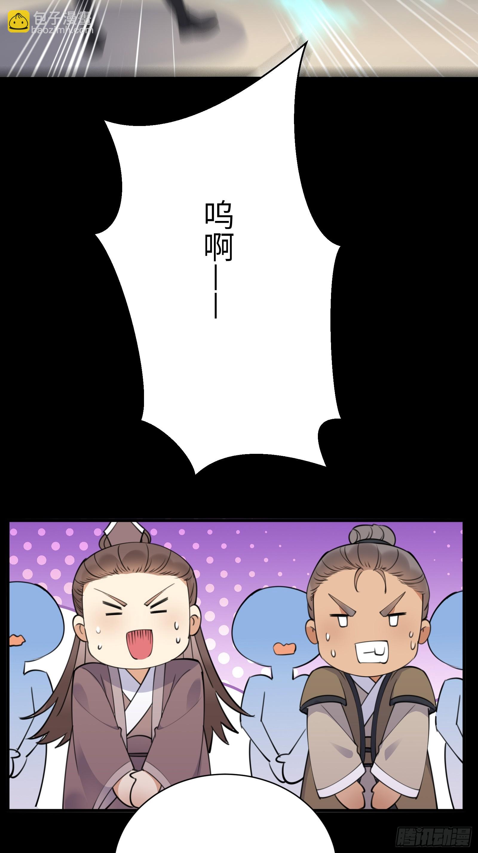 第188话 斩草除根15