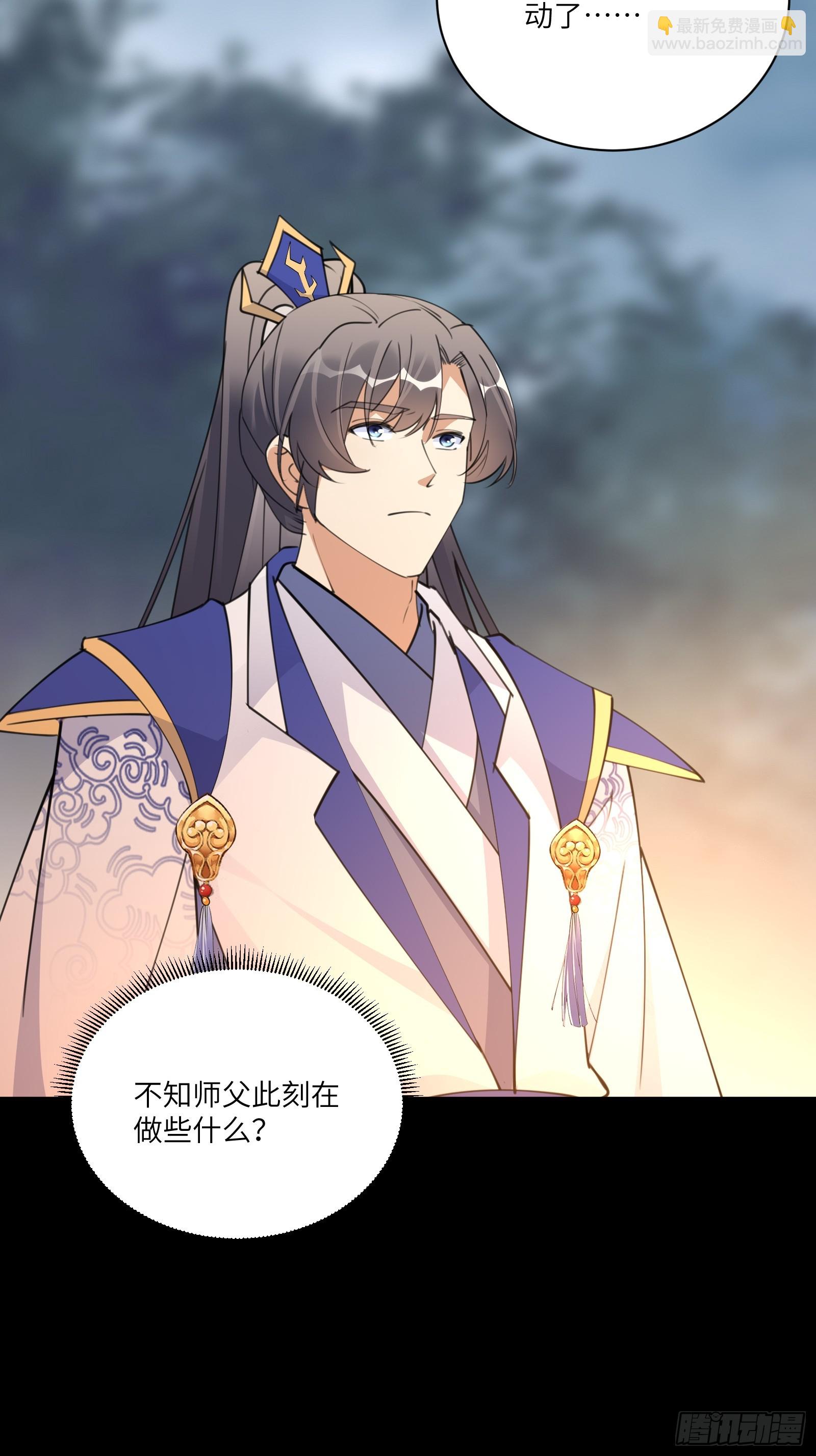 第188话 斩草除根28