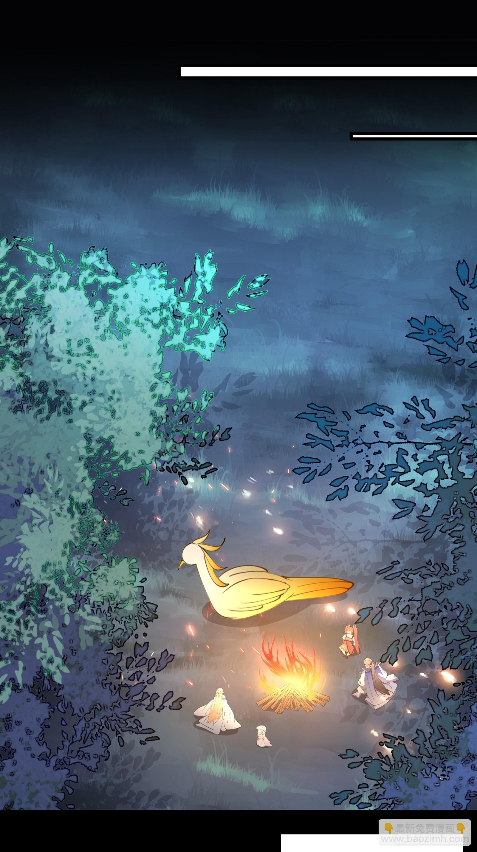 第189话 只有师傅一人2