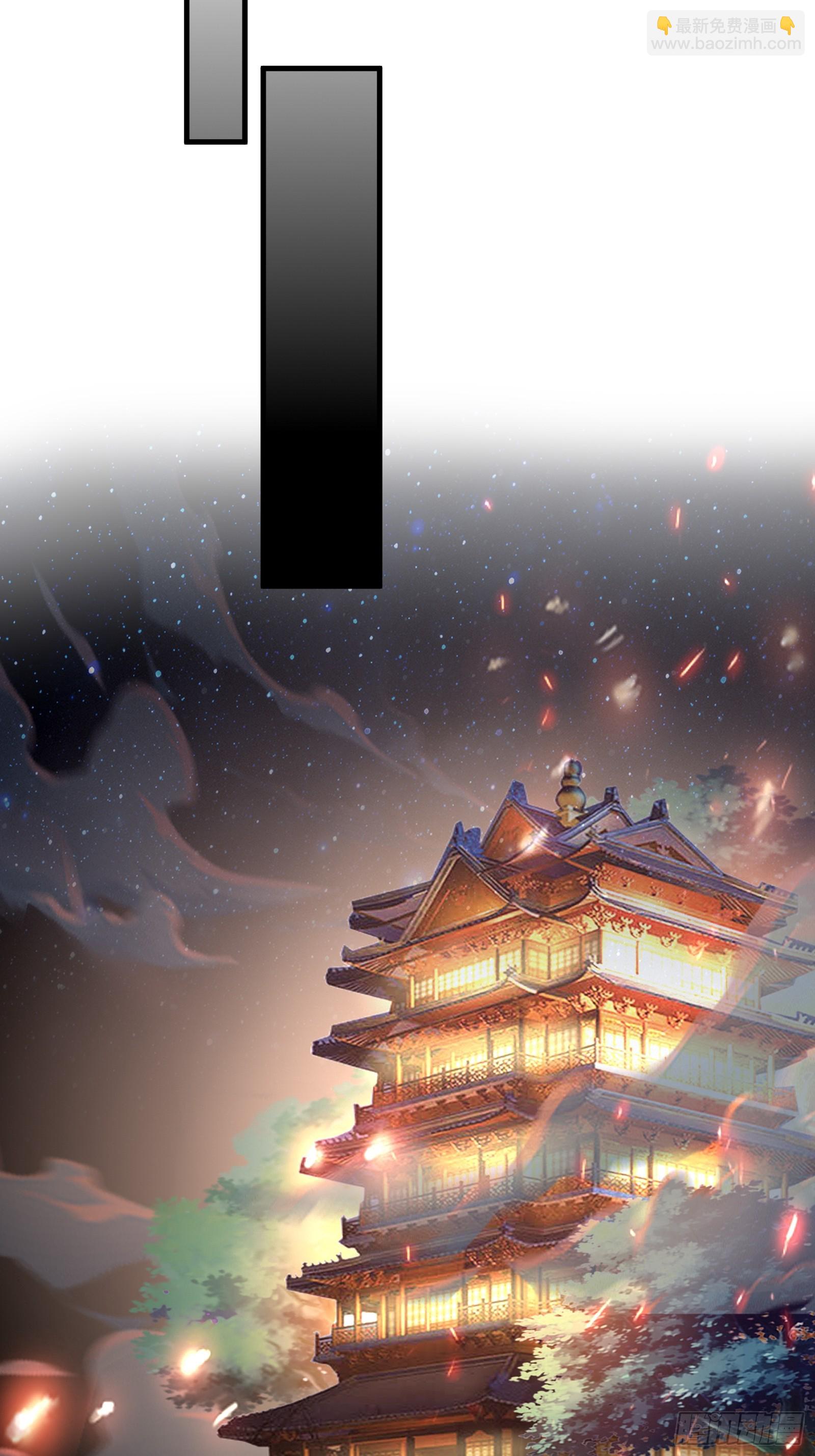 第189话 只有师傅一人25