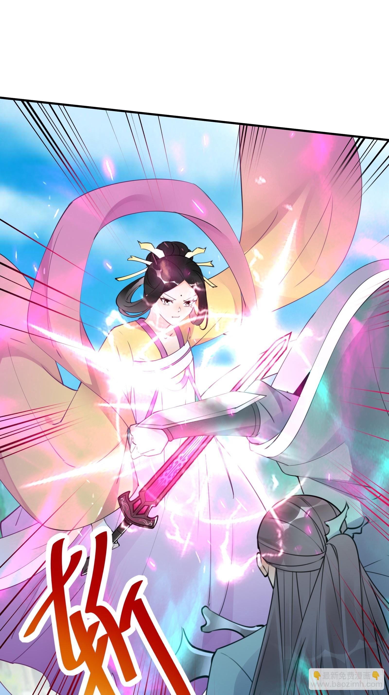 第190话 诸天禁区（师父篇）25