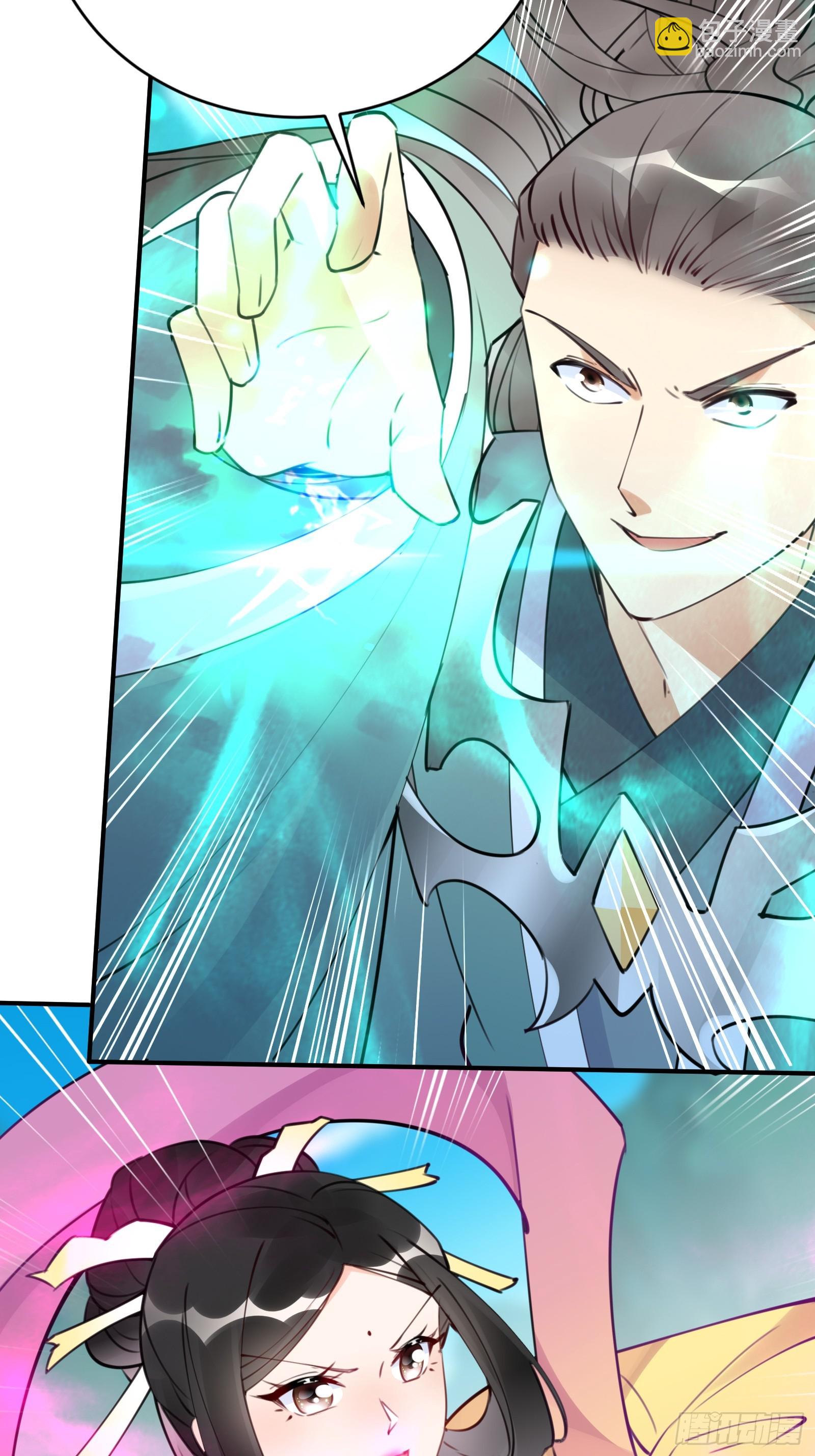 第190话 诸天禁区（师父篇）27