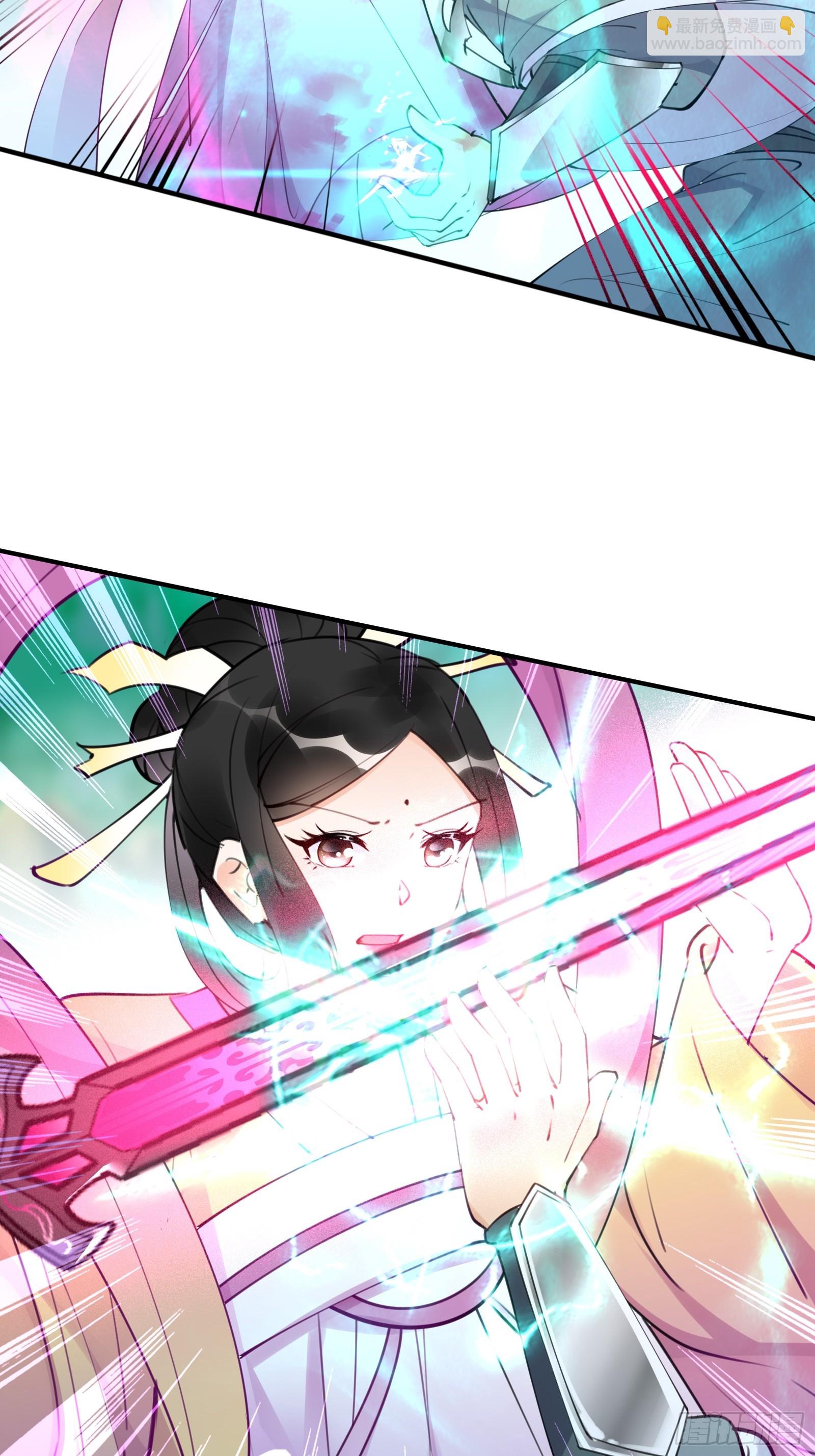 第190话 诸天禁区（师父篇）29
