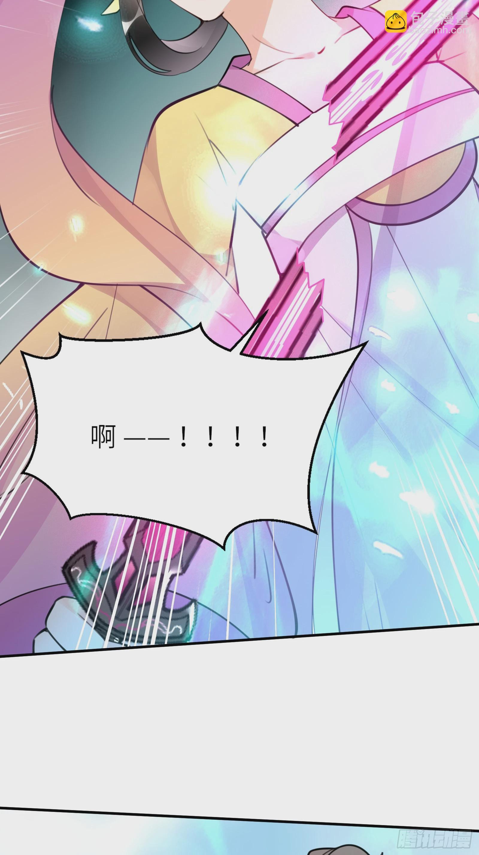 第190话 诸天禁区（师父篇）31