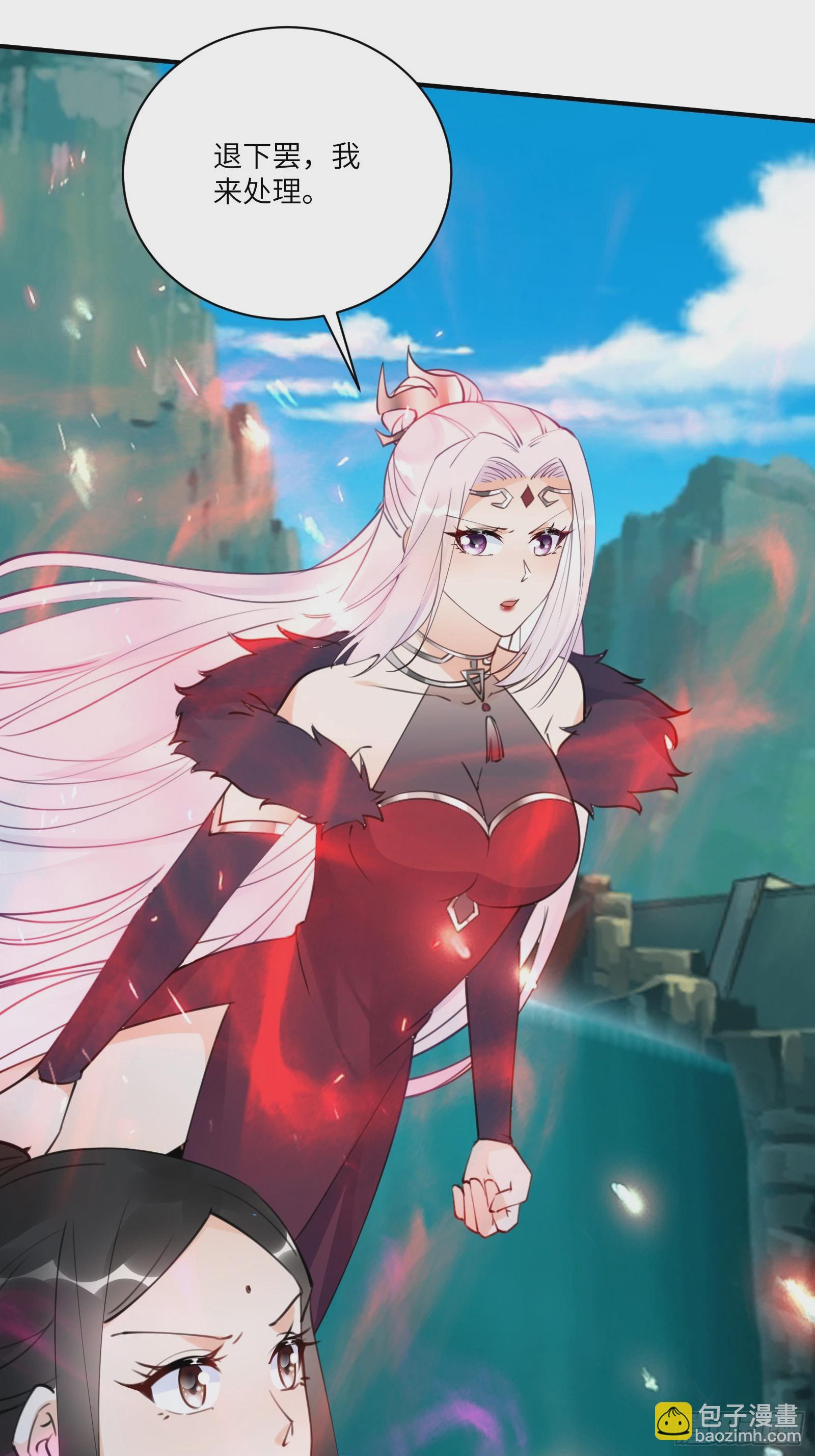 第190话 诸天禁区（师父篇）33