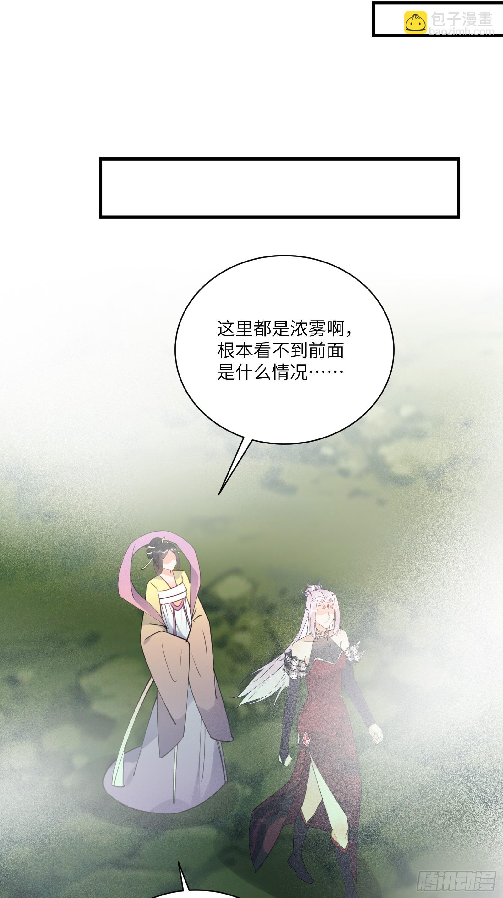 第191话仙帝的实力（师父篇）18