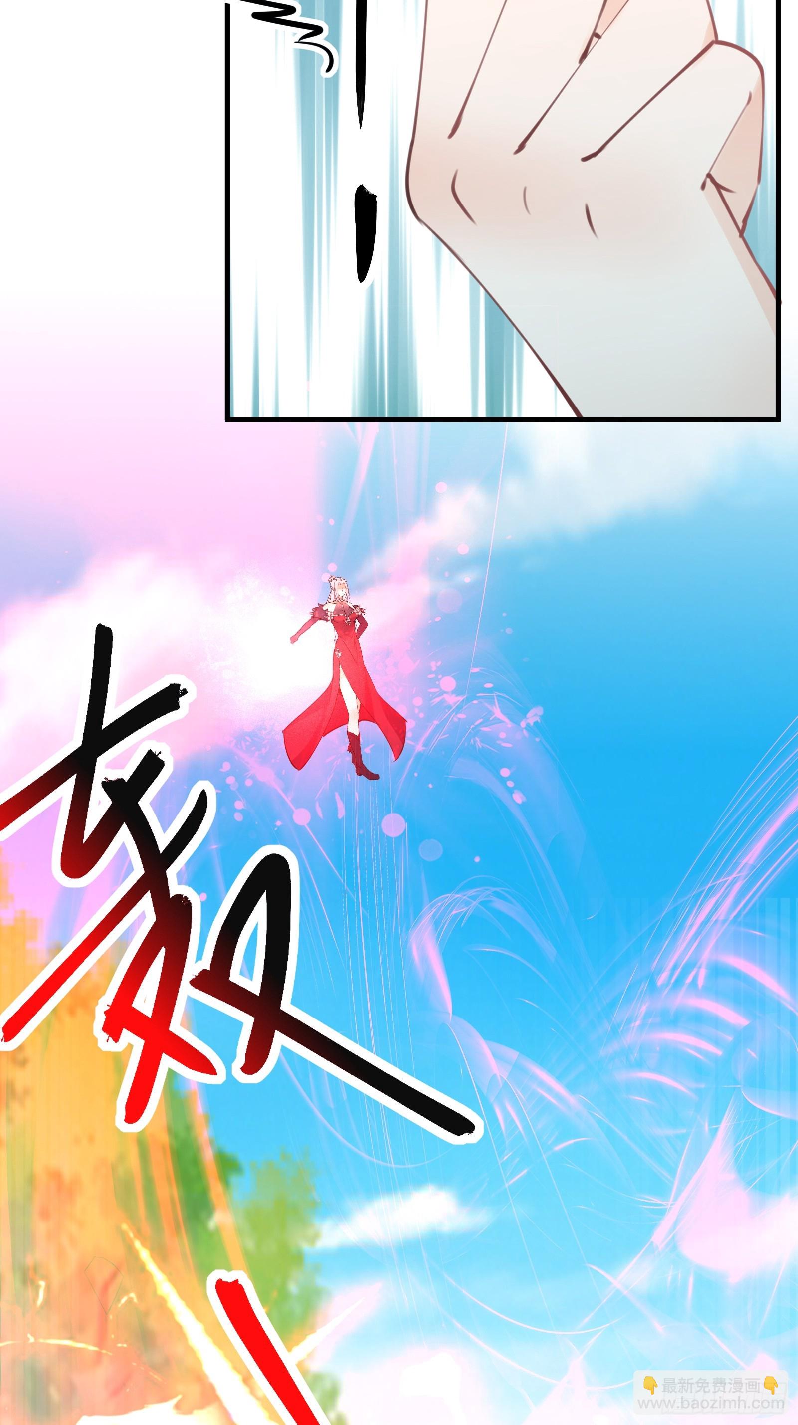 第191话仙帝的实力（师父篇）29