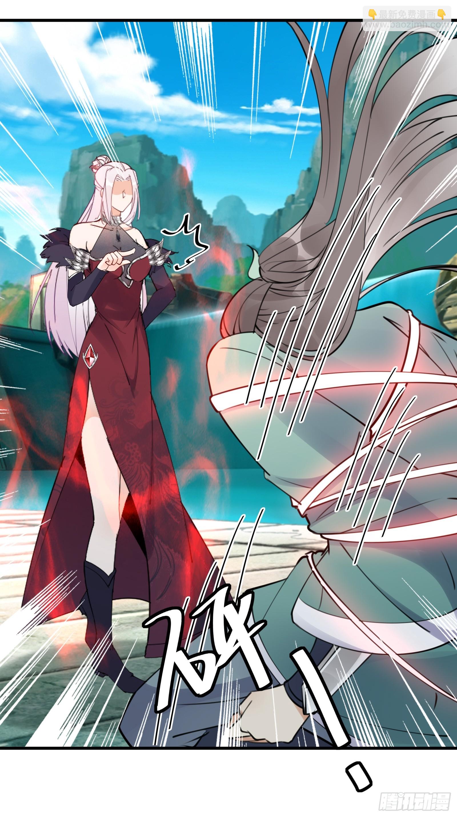 第191话仙帝的实力（师父篇）4