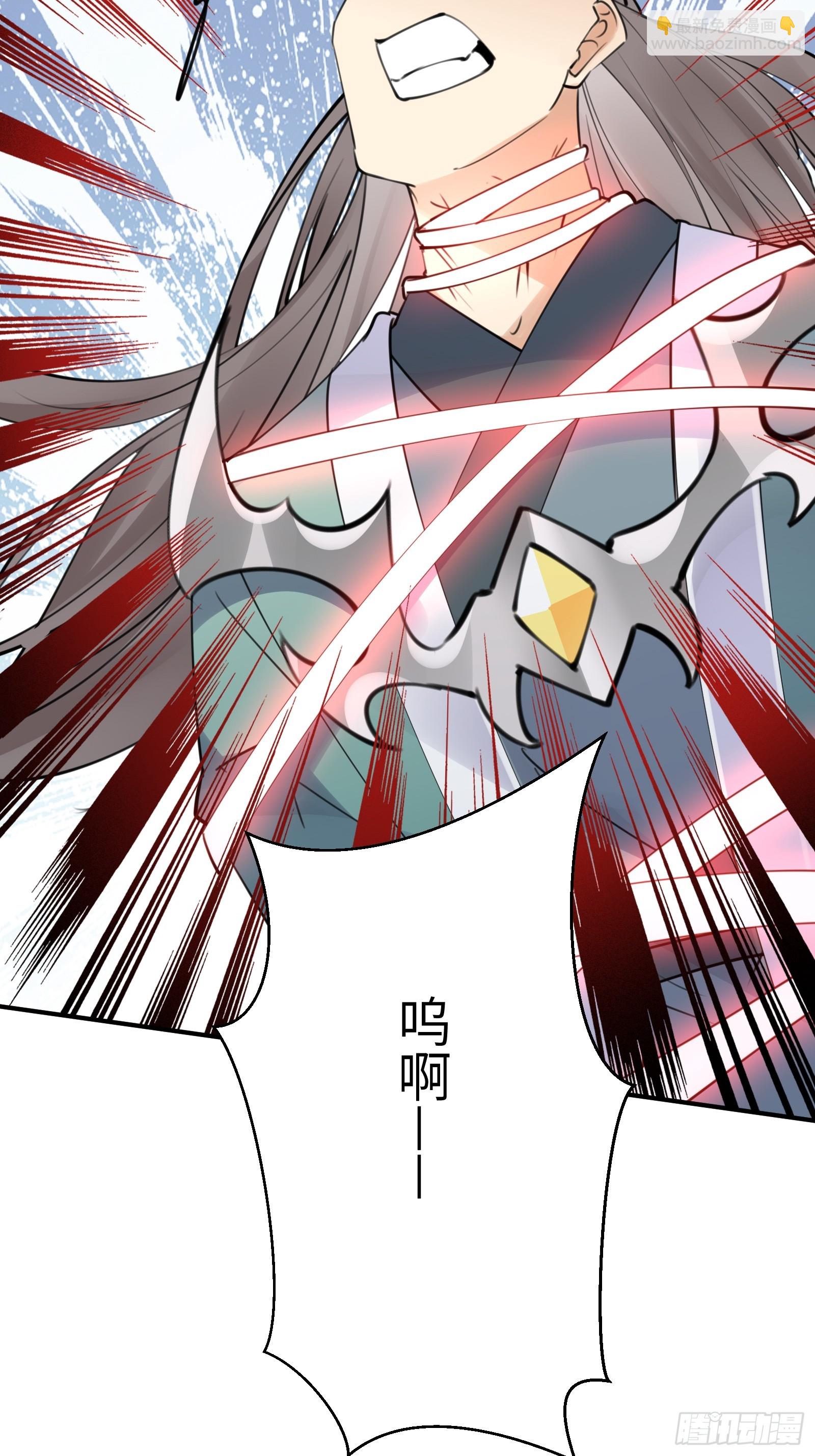 第191话仙帝的实力（师父篇）8