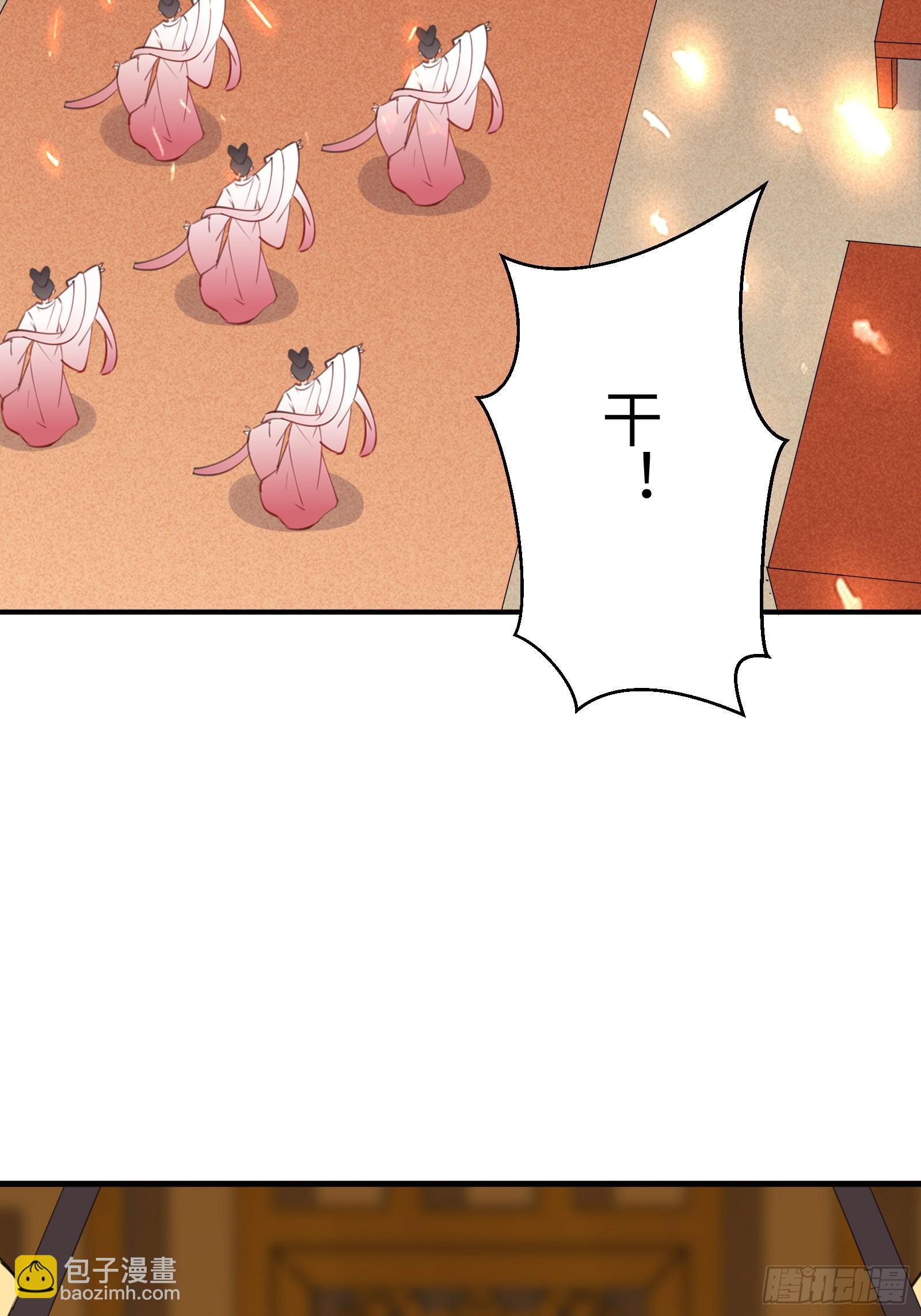 第193话 亿点点机缘17