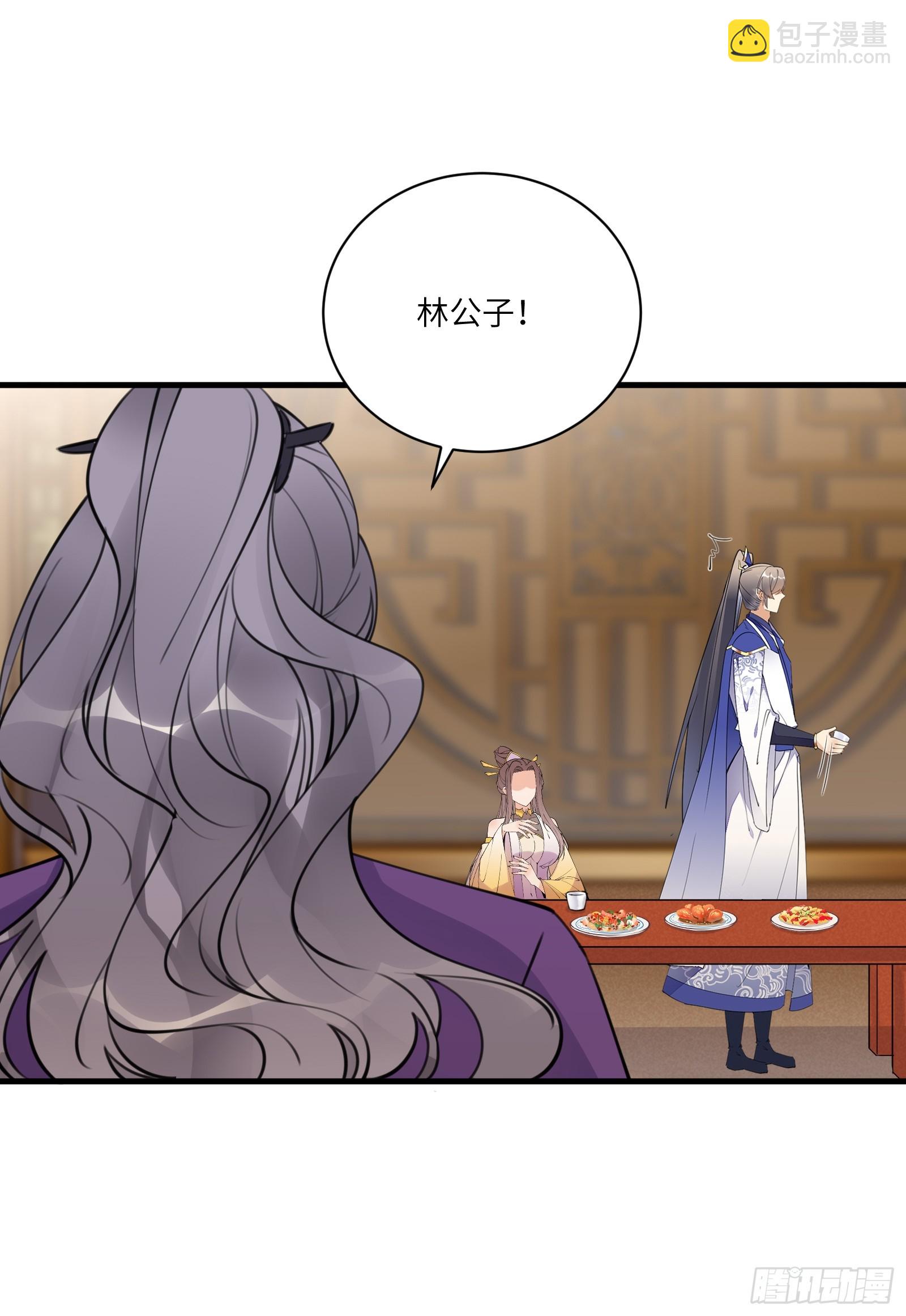 第193话 亿点点机缘32