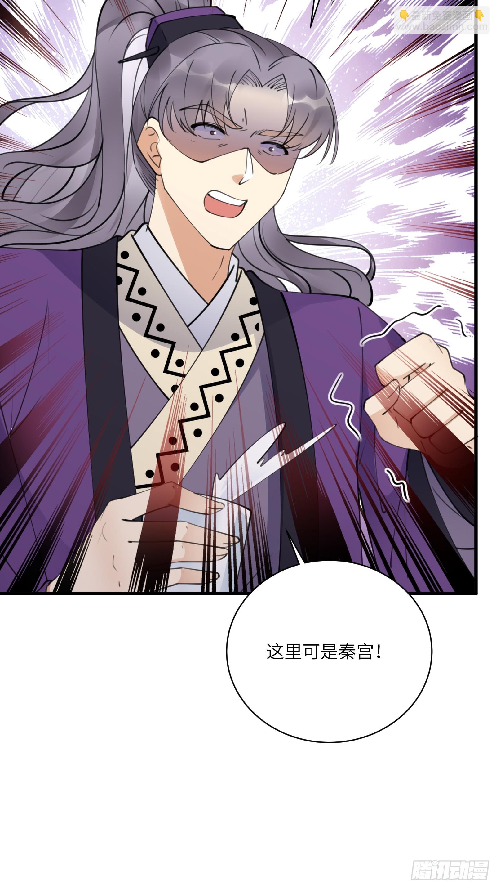 第193话 亿点点机缘35