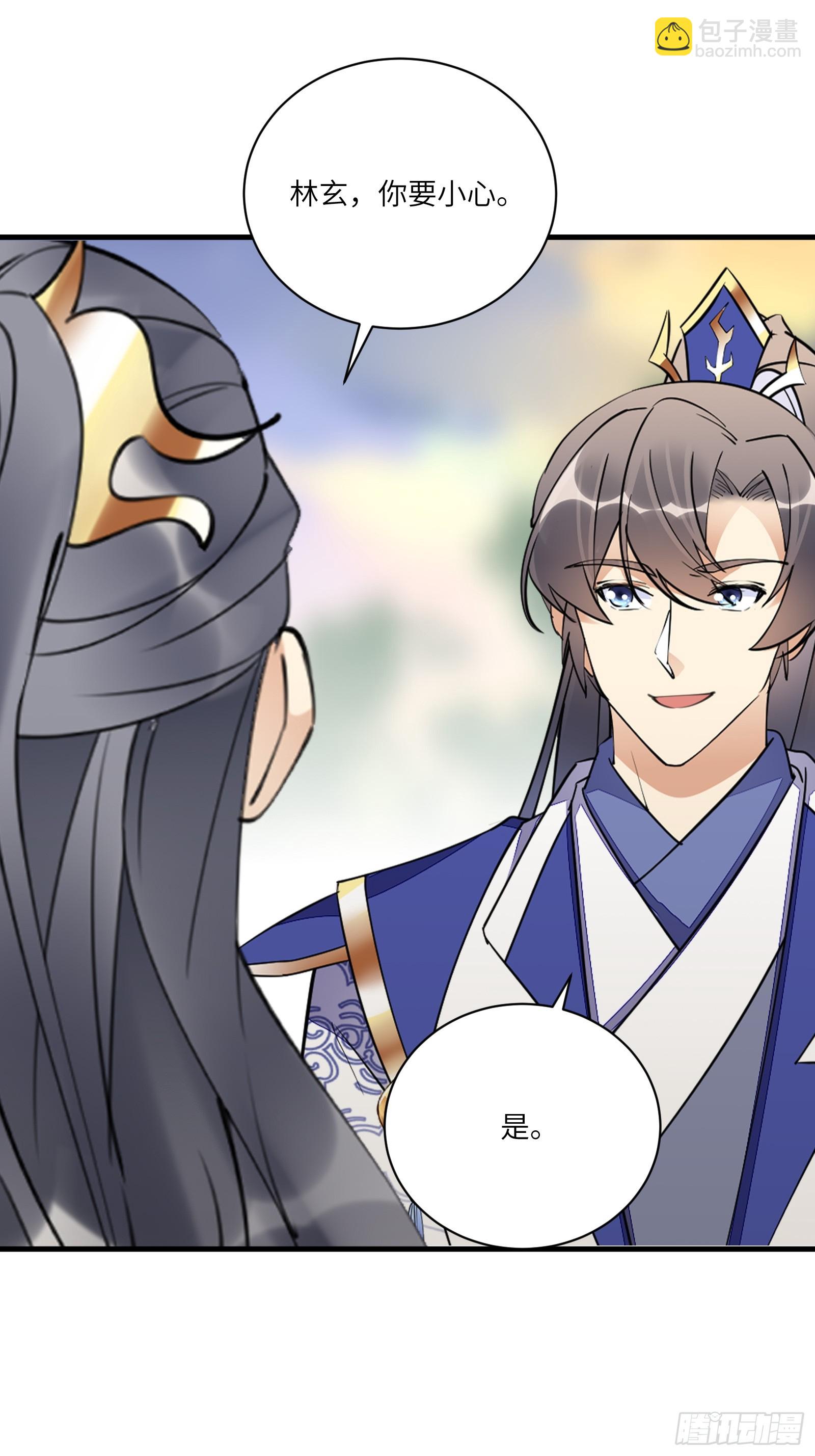 第195话 以德服人30