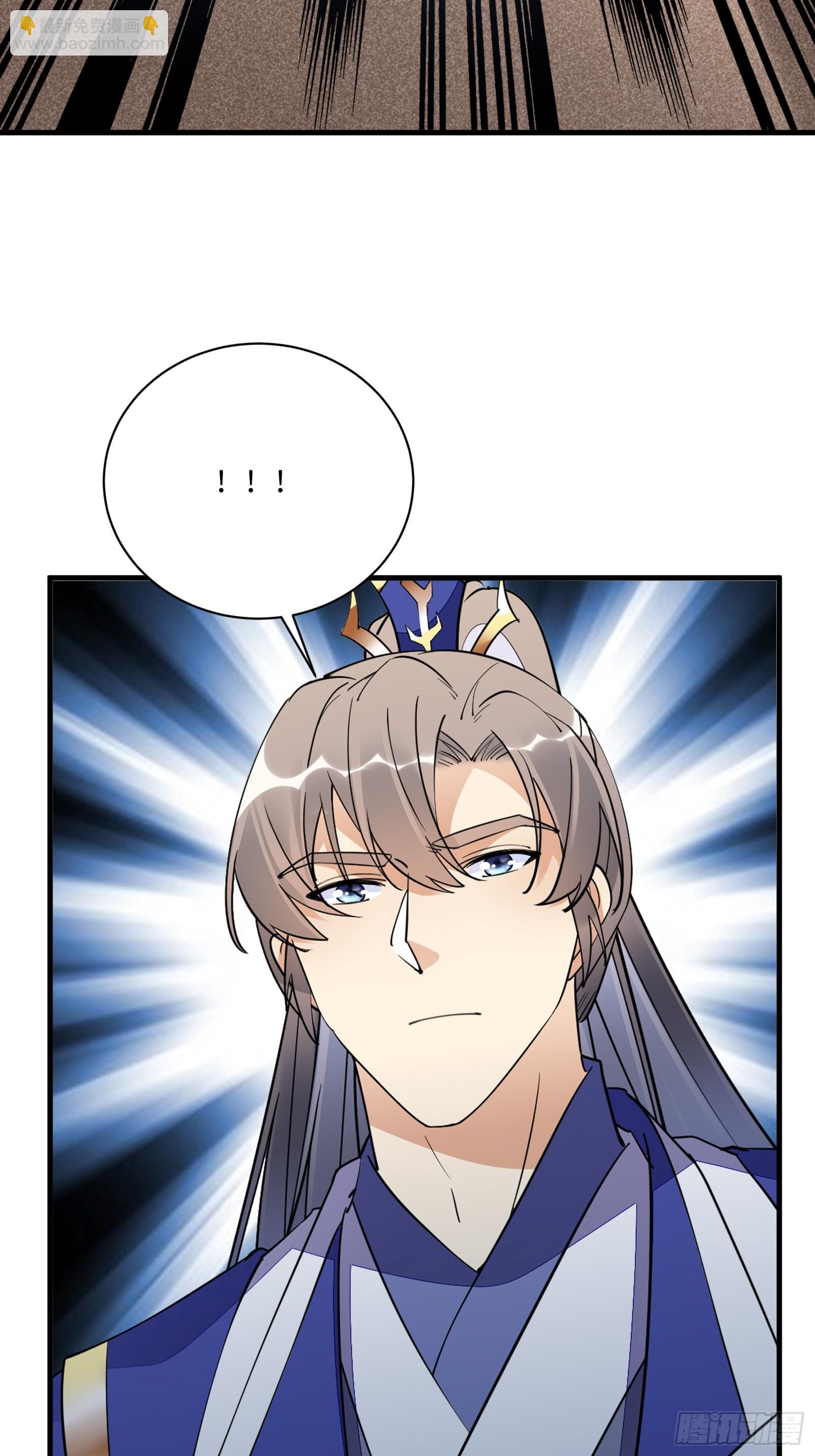 第195话 以德服人34