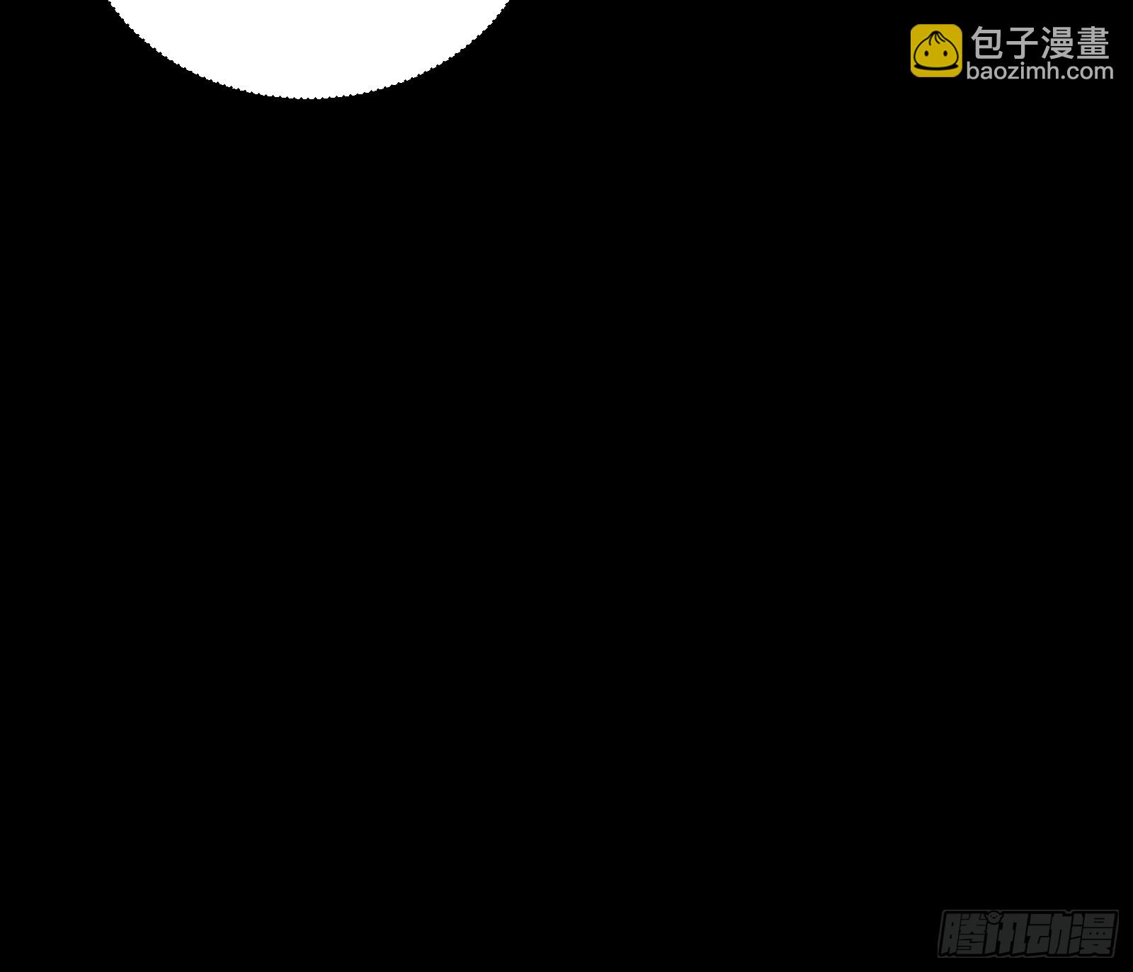 第196话 七层丹塔35