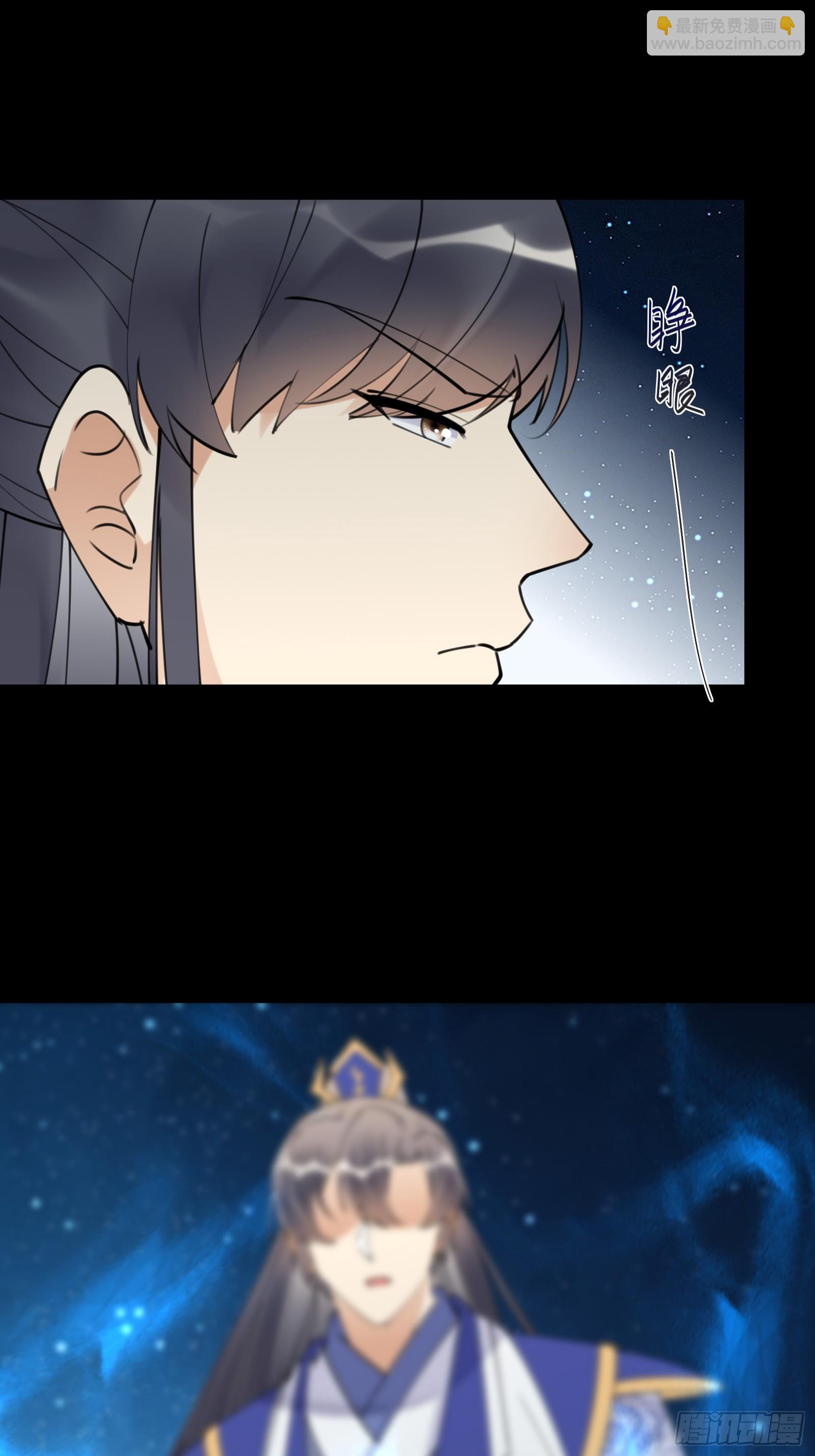 第197话 挺持久啊！22