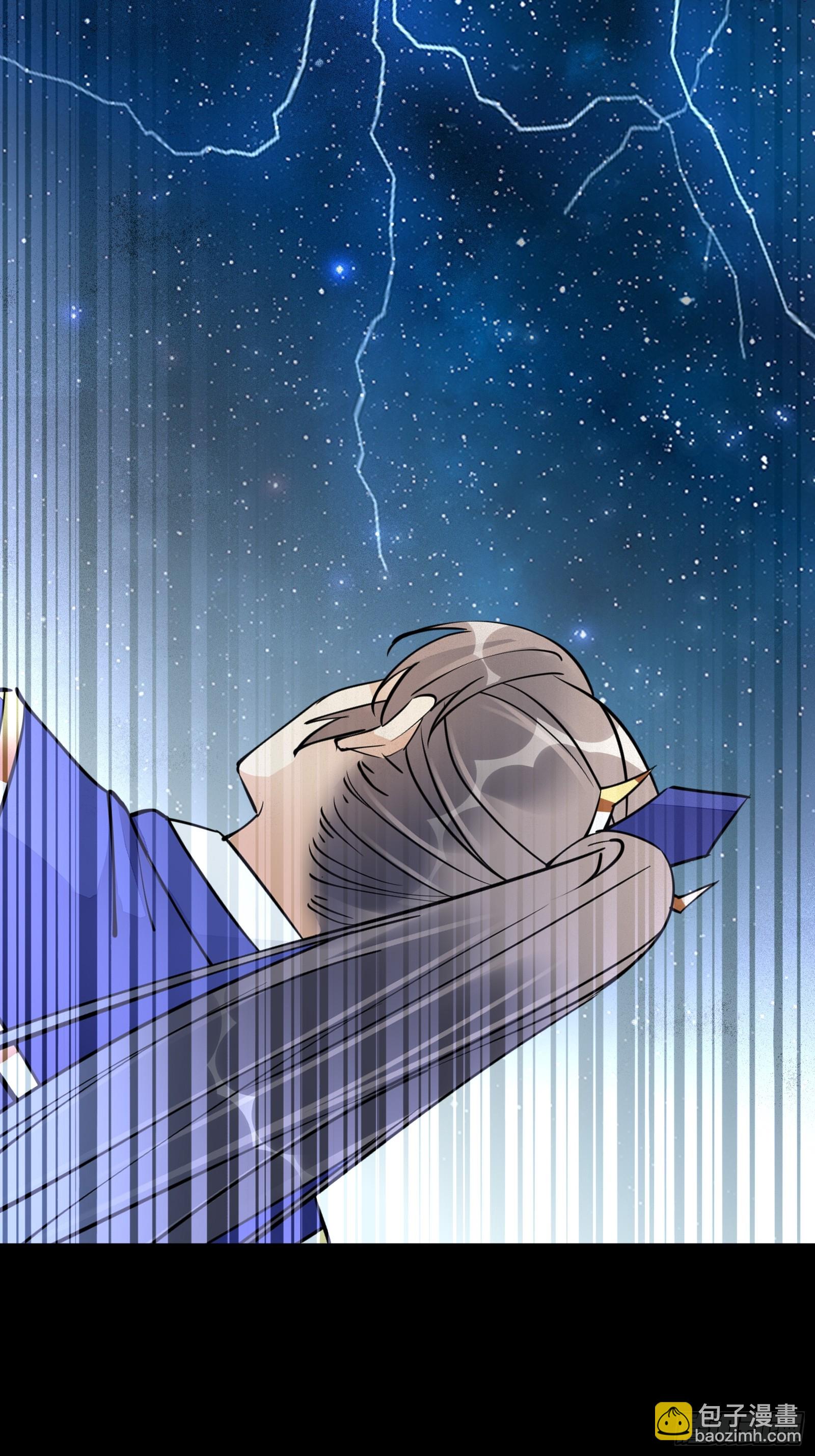 第198话 师尊17