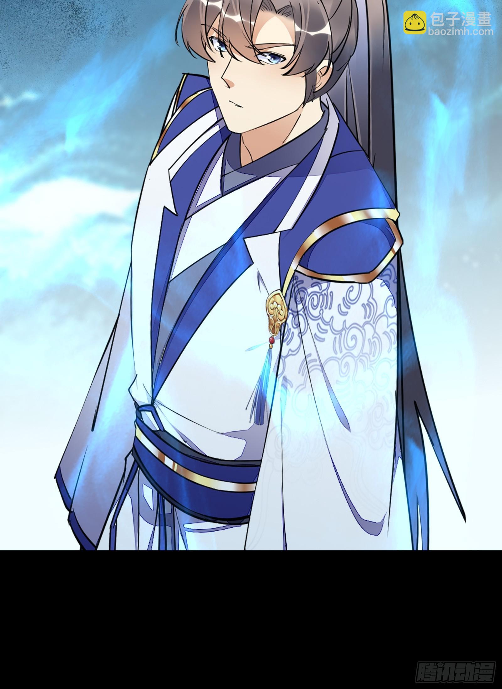 第198话 师尊20