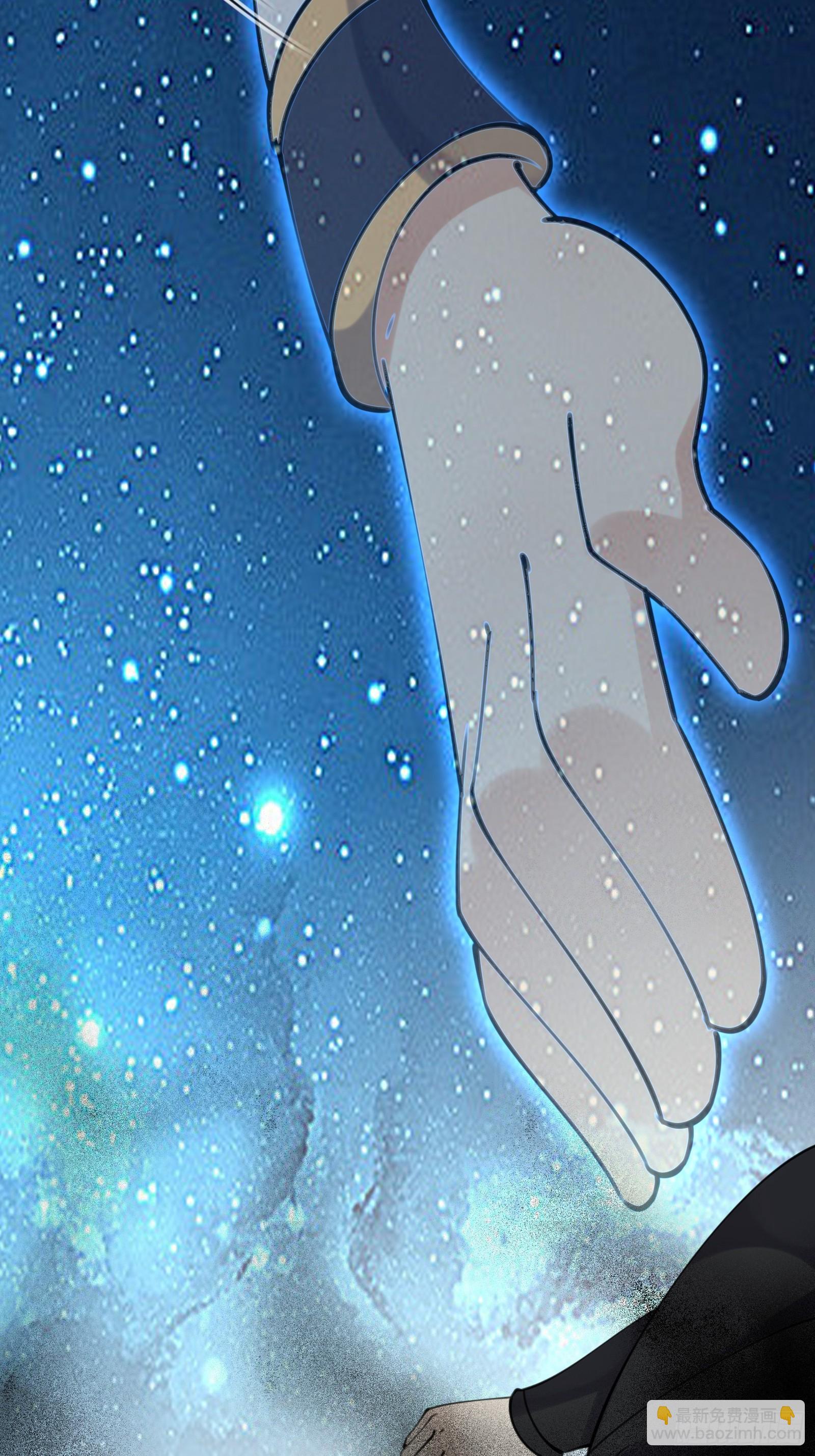 第198话 师尊25