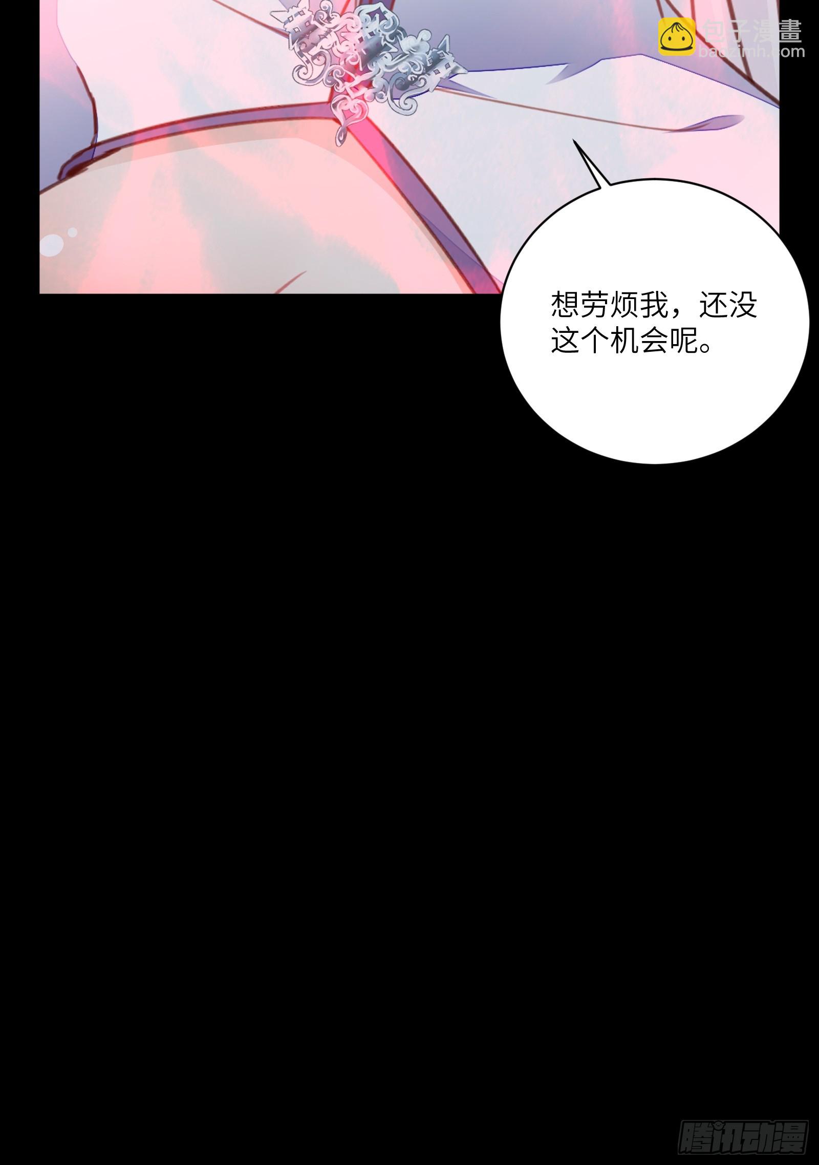 第198话 师尊36