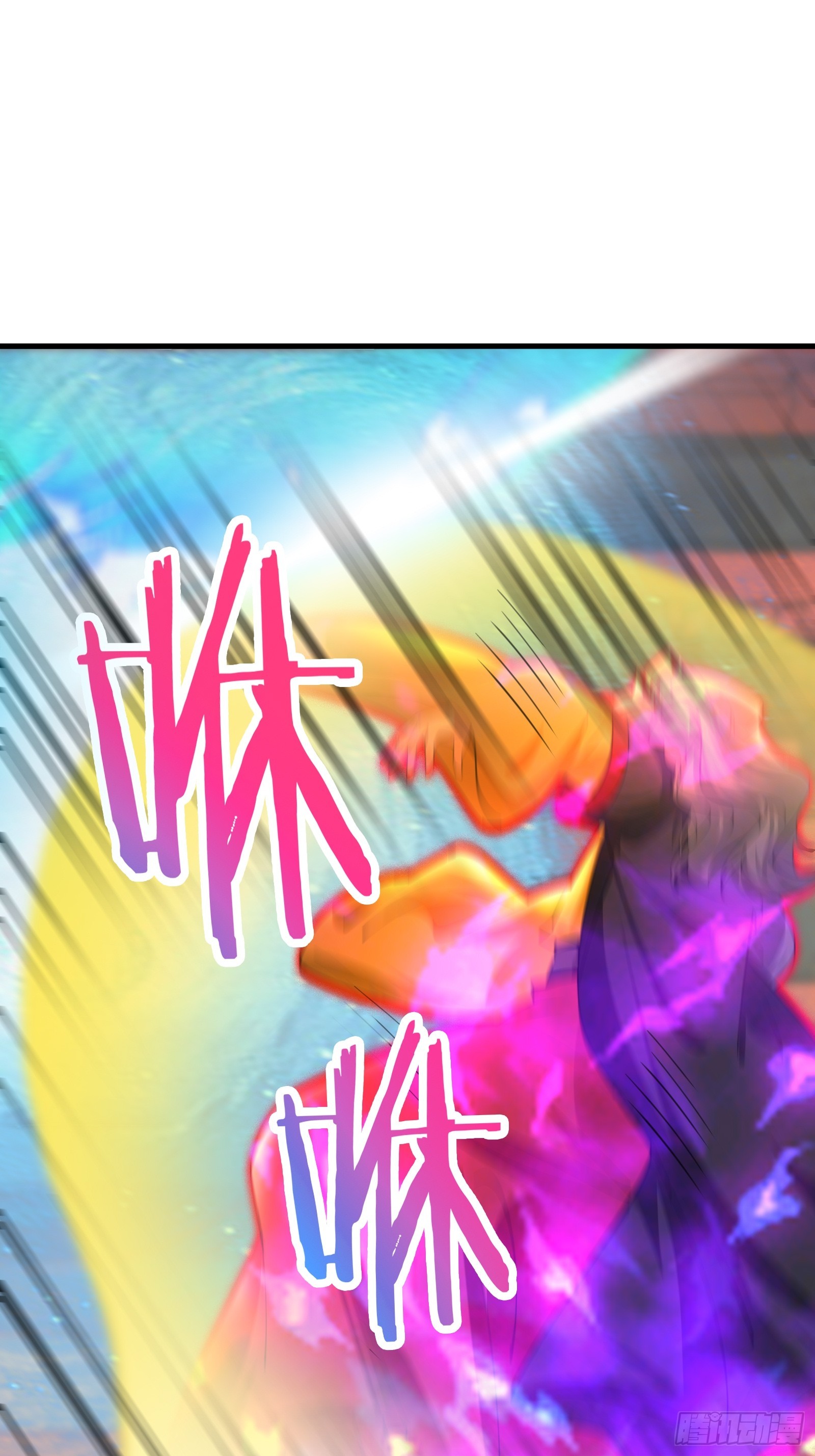 第199话 器灵20