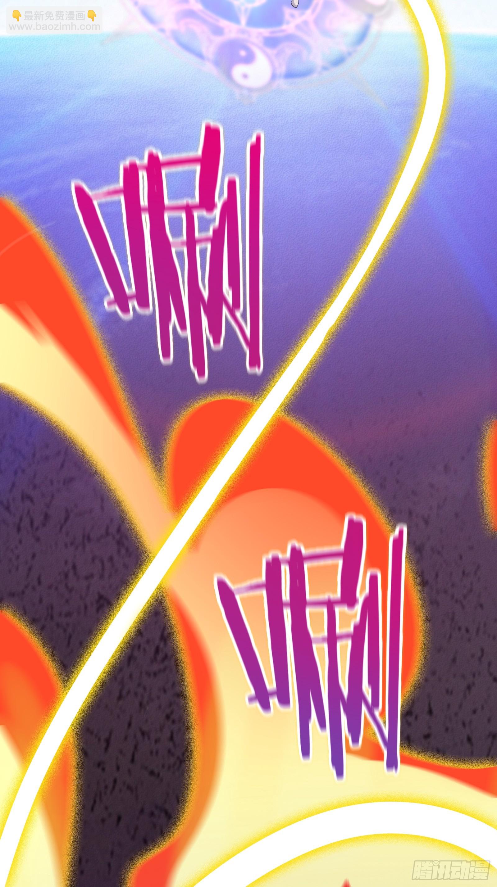 第199话 器灵31